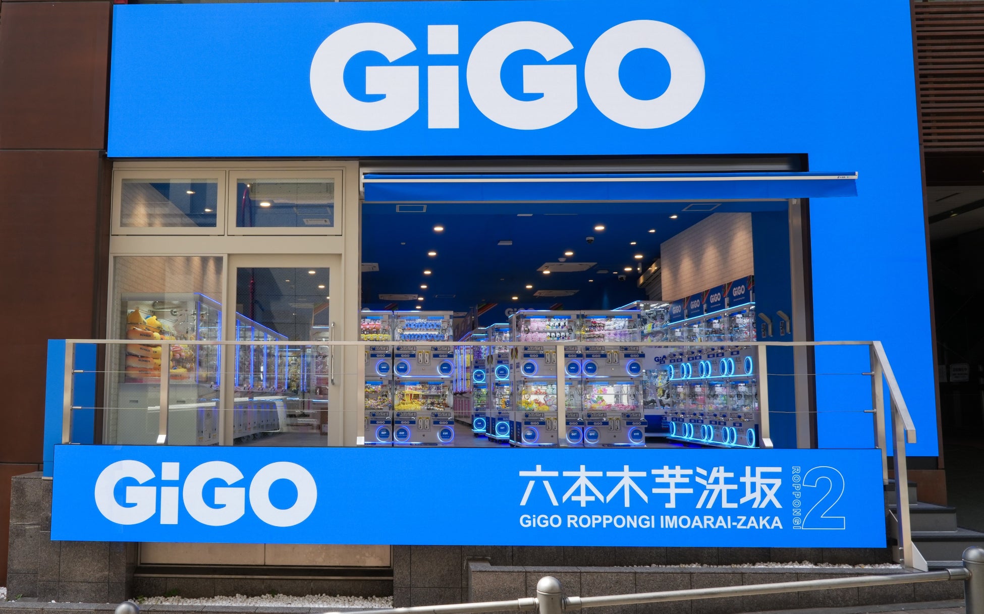 六本木エリア2店舗目のGiGOが登場！「GiGO六本木芋洗坂」2026年4月8日(水)グランドオープン