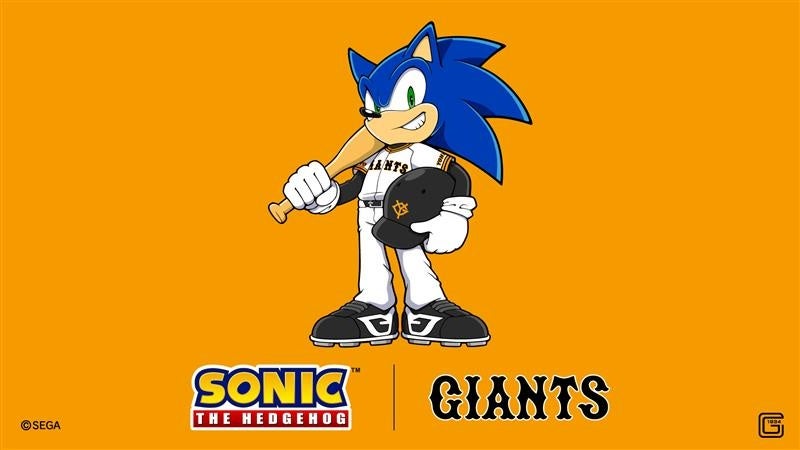「読売ジャイアンツ」×「ソニック・ザ・ヘッジホッグ」コラボ決定！コラボレーション記念の特別イラストを公開　6月5日開催「巨人vsロッテ」戦のグッズ付き企画チケットも発売