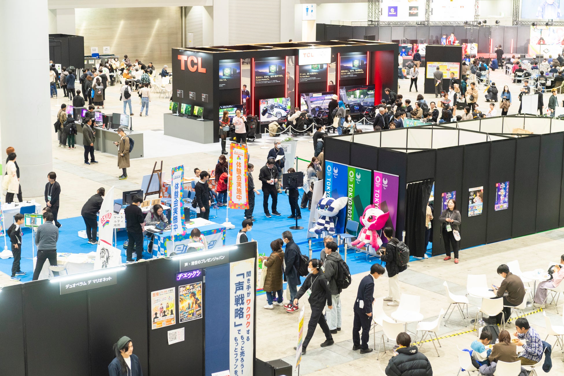 東京eスポーツフェスタ2027の開催決定について