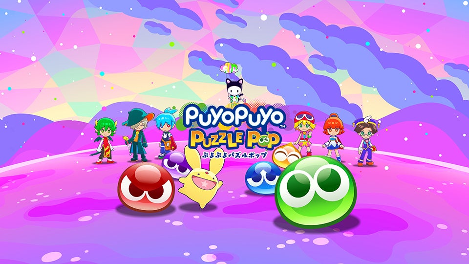 Apple Arcade『ぷよぷよパズルポップ』ぷよを育てられる新モード「ぷよガーデン」を追加！