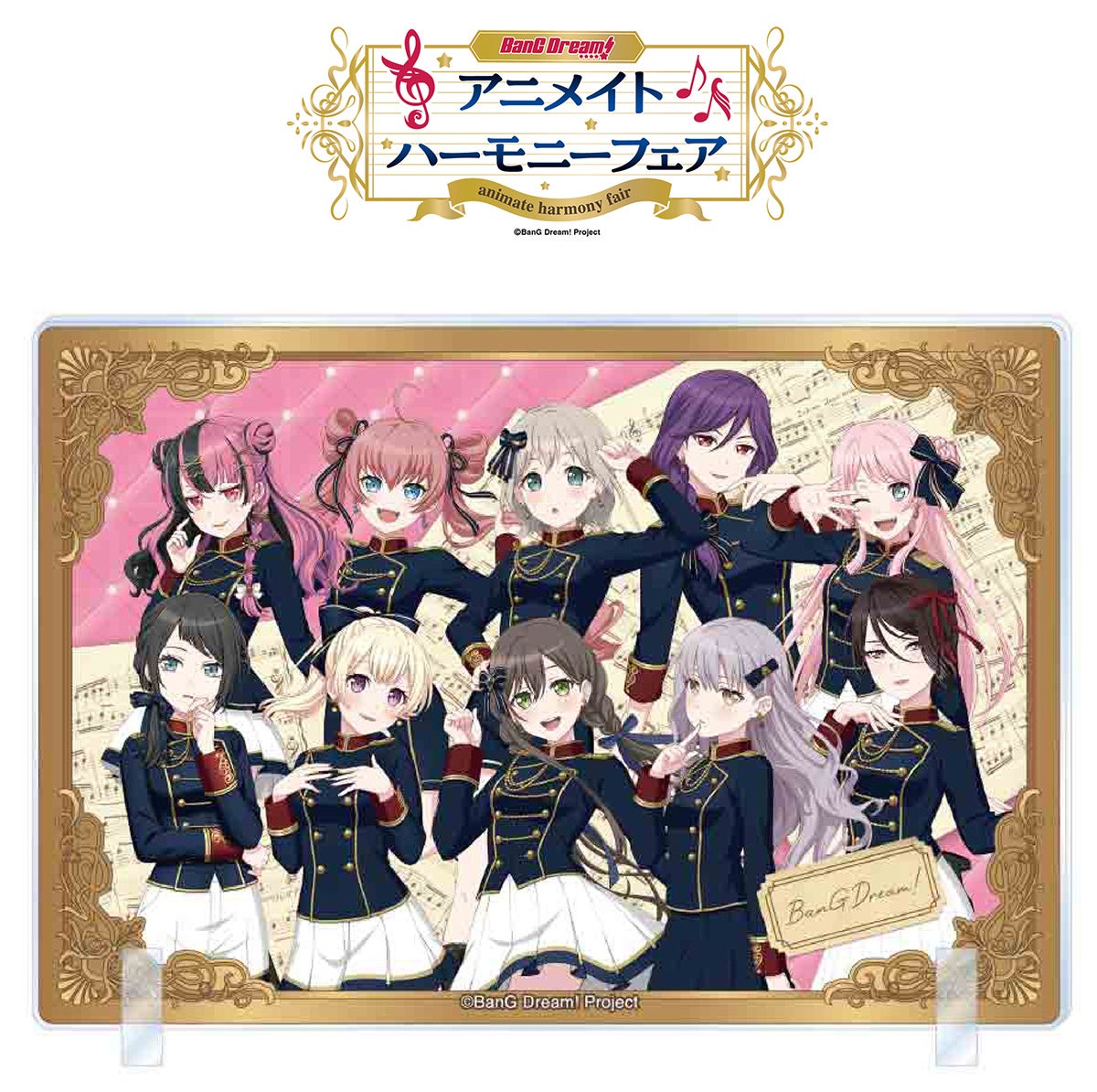 『BanG Dream!』から、描き下ろしイラストの新商品がアニメイト限定で4月11日発売！　さらに、特典がもらえるフェアを開催!!