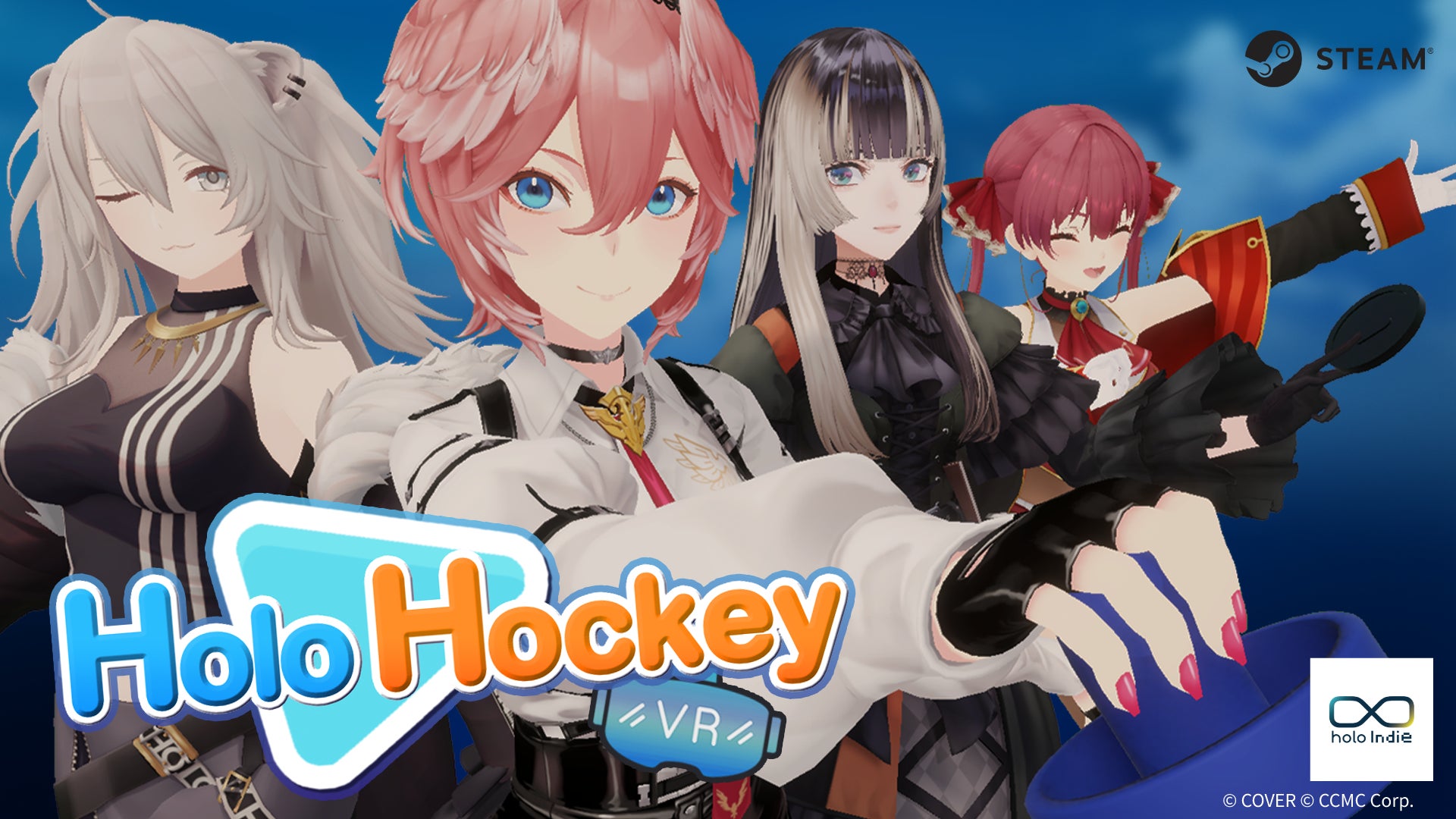 ホロライブプロダクションの二次創作ブランド「holo Indie」が、VR対応アクションゲーム『Holo Hockey』のSteamストア公開