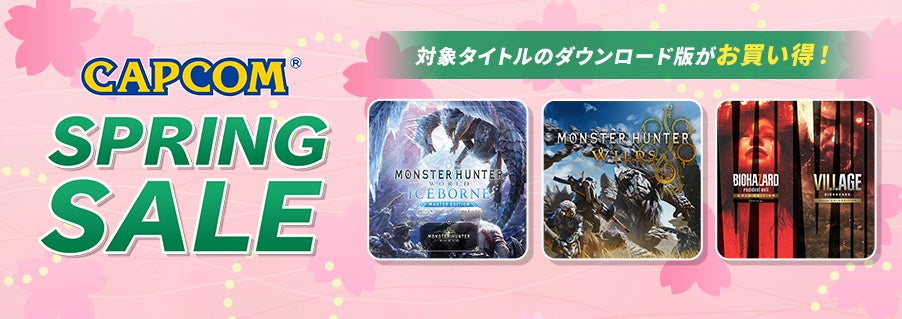 「CAPCOM SPRING SALE」開催中！　App Store、Google Play ストアにセールラインアップを追加してアップデート！