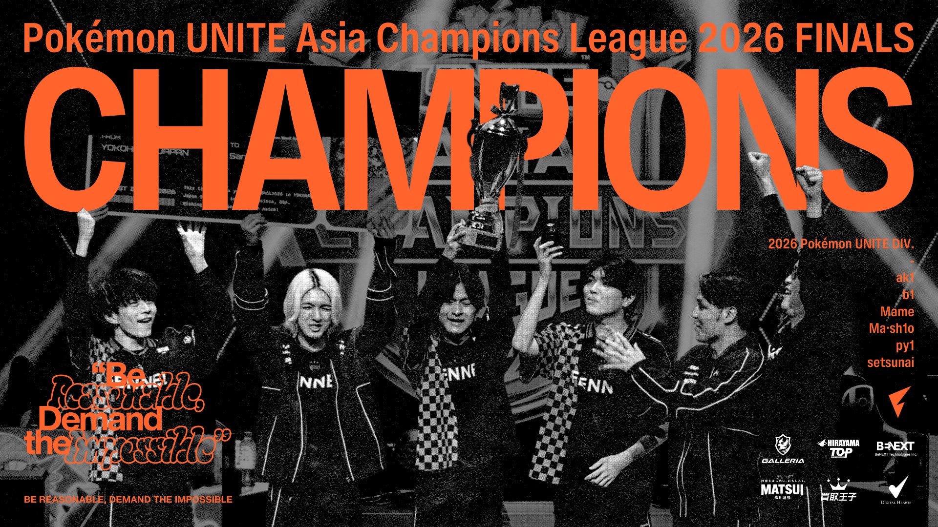 プロeスポーツチーム「FENNEL」Pokémon UNITE部門、「Pokémon UNITE Asia Champions League 2026 FINALS」にて全勝でアジア王者に輝く