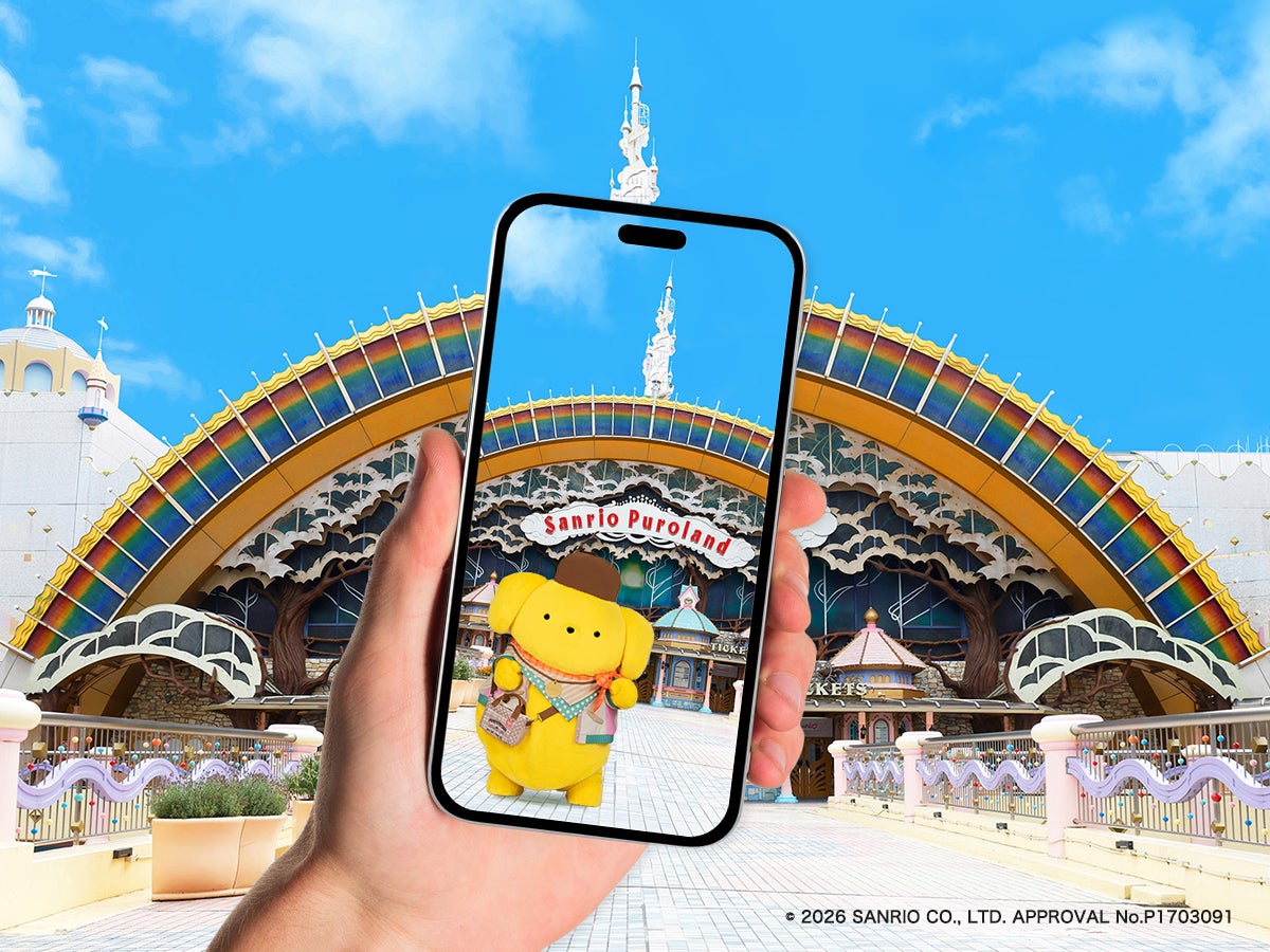 「ポムポムプリン」が踊る・動く・話すデジタルフィギュアに　スマホで楽しめるホロモデル販売開始