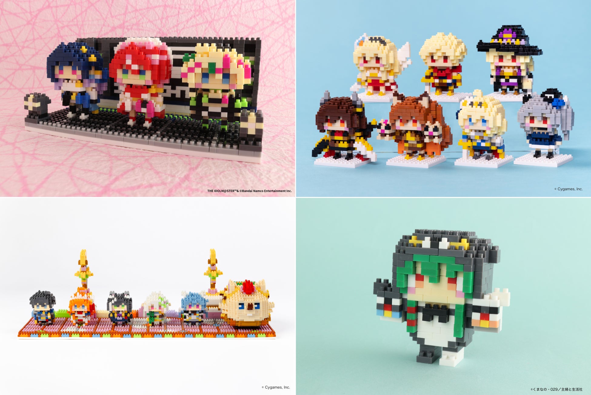 “買って終わらない”推し活が、もっと身近に。「ミタクルブロック」が長期受注販売という新形態で人気4タイトルを再展開