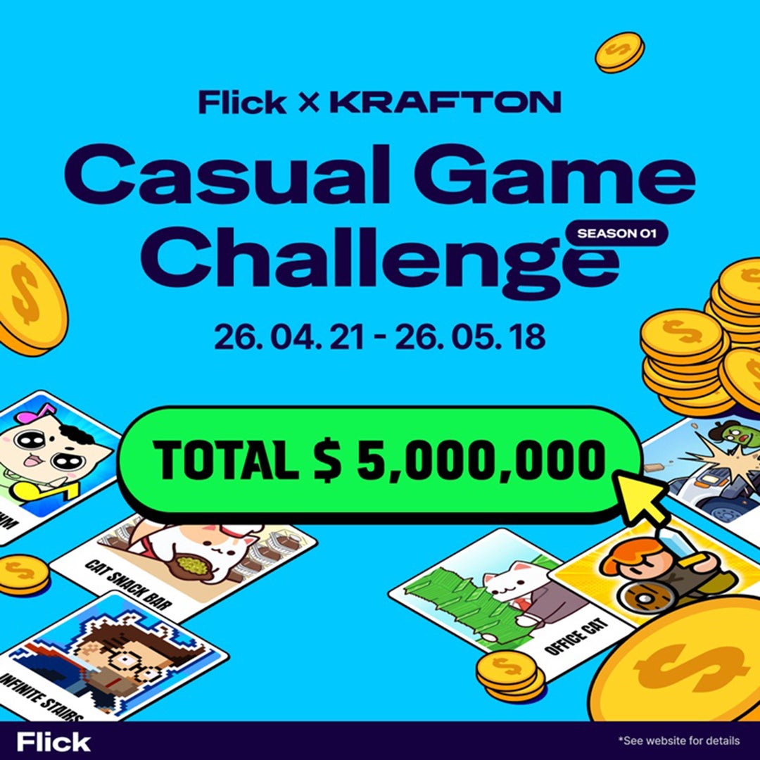 KRAFTON、Neptuneとハイブリッドカジュアルゲームコンペティションをグローバル開催