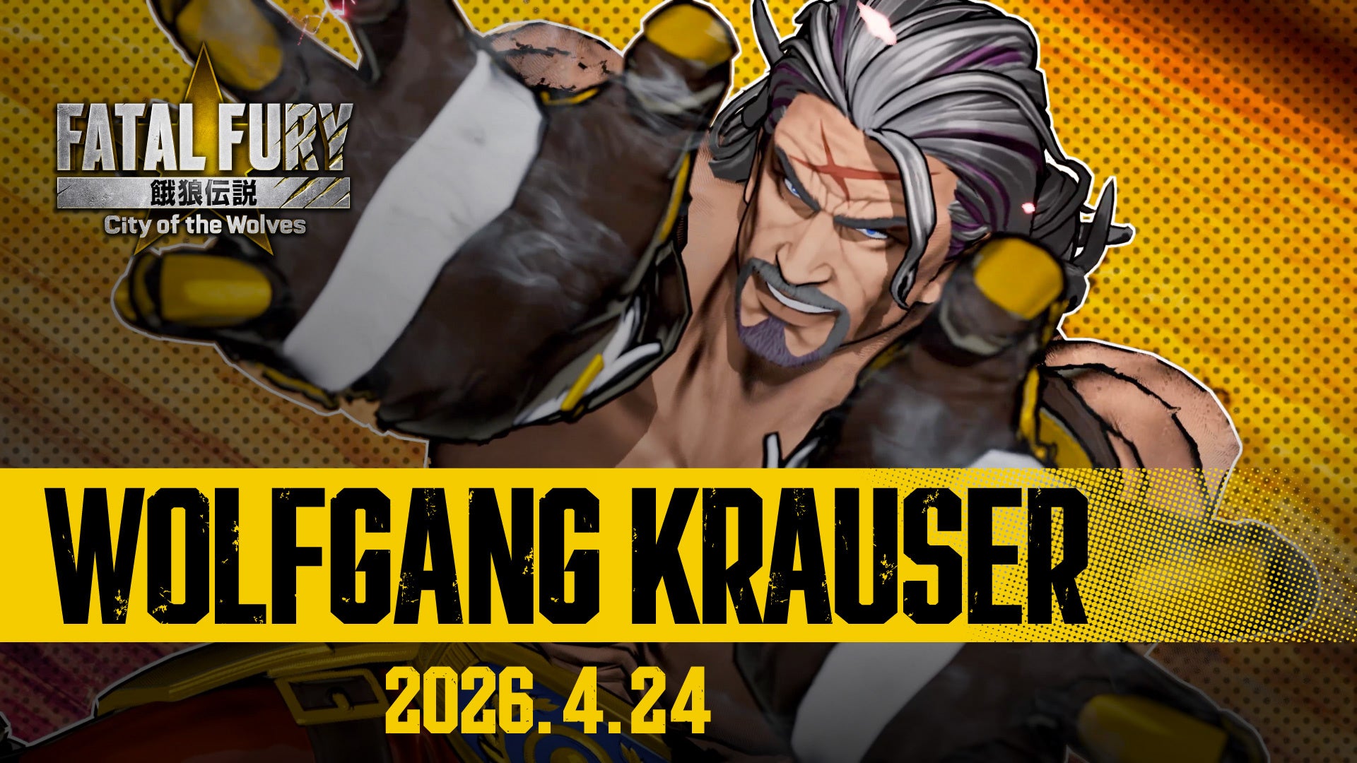 帝王、ここに復活。『餓狼伝説 CotW』Season 2 DLCキャラクター「ヴォルフガング・クラウザー」が、発売1周年の4月24日より参戦！メジャーアップデート実施＆特別記念番組の配信も決定！