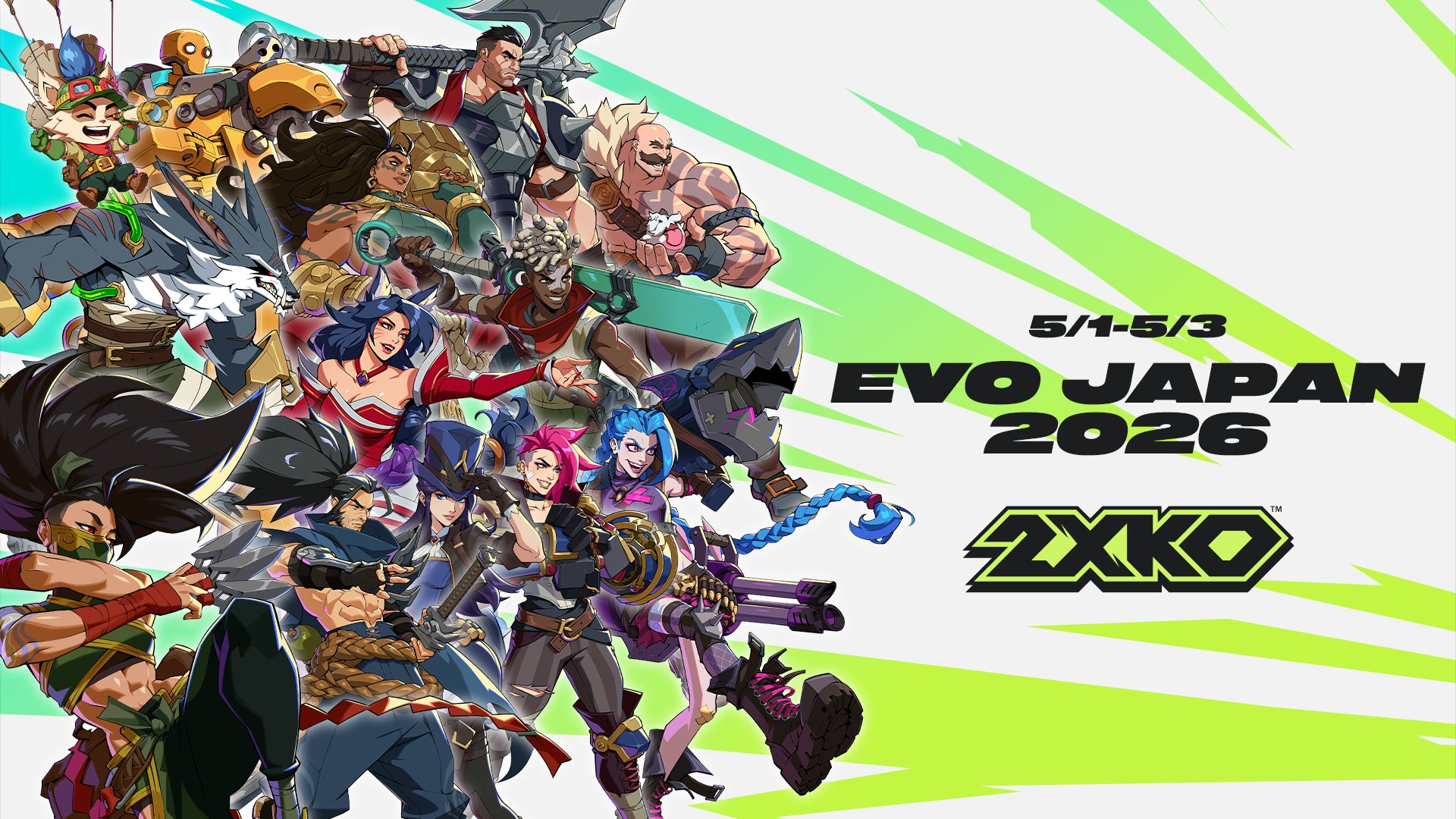ライアットゲームズ、基本プレイ無料の 2v2格闘ゲーム『2XKO』「Evo Japan 2026」へのブース出展が決定！