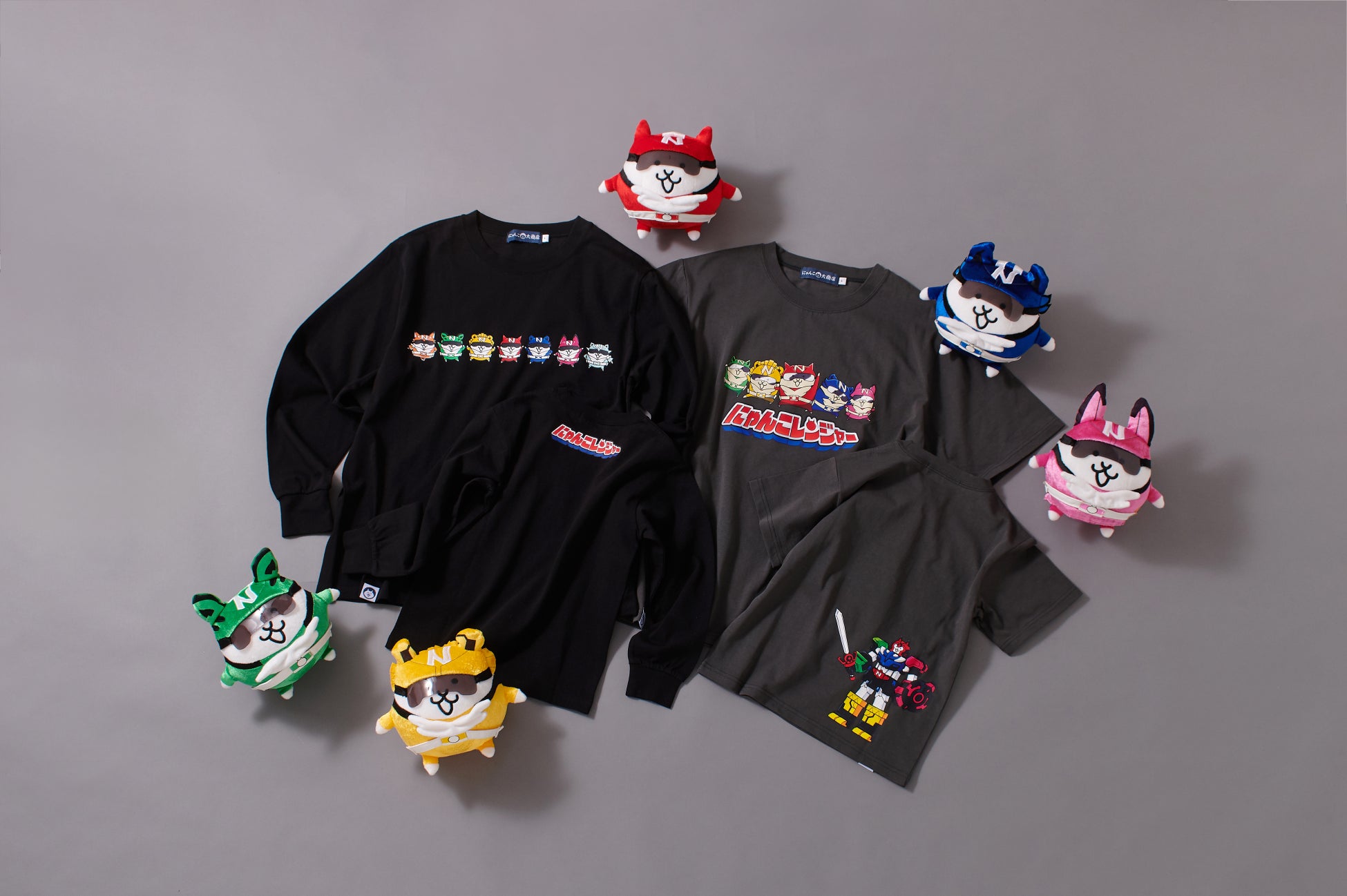 「にゃんこ大商店オンライン」にてにゃんこレンジャーの新アイテムが4月17日(金)から発売開始！