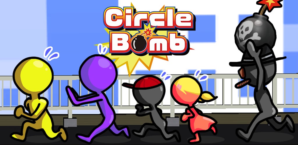 昭和のギャグアニメでしか見たことがない　爆弾を回し合うだけのお気楽ヒマつぶしゲーム「サークルボム」配信