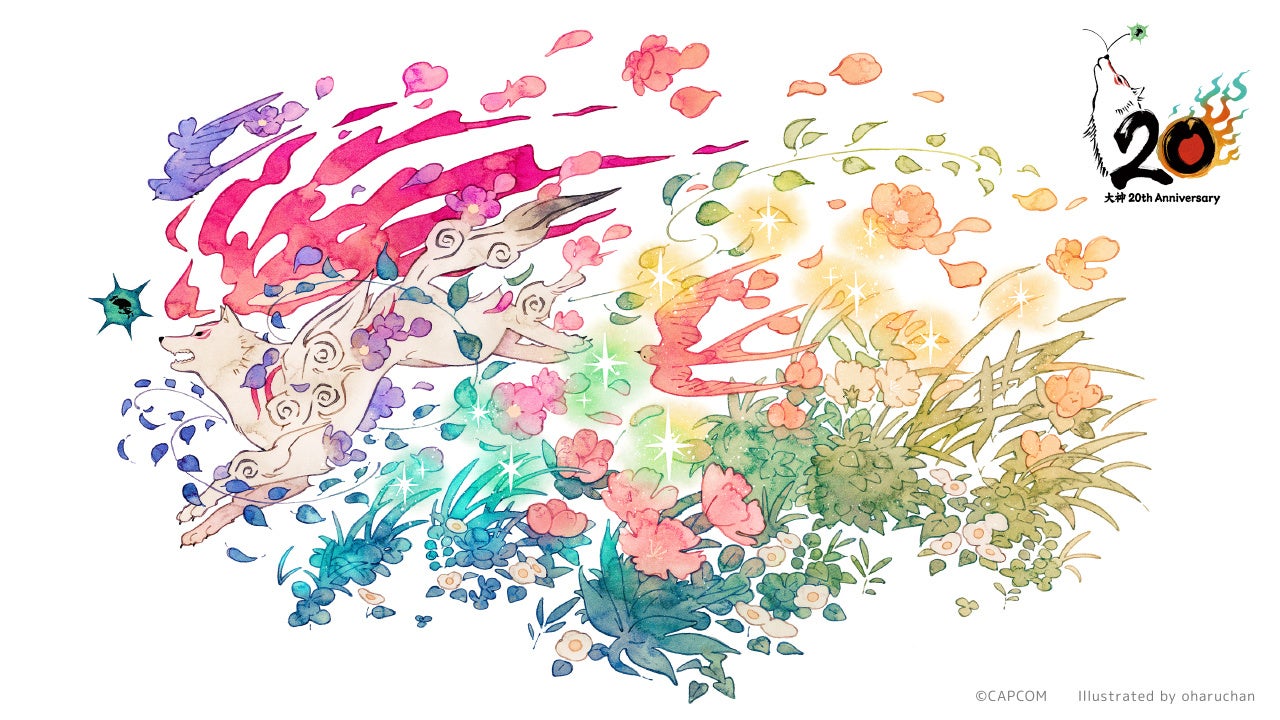 「大神」シリーズ20周年を記念し、心温まる世界観を描く人気イラストレーター「おはるちゃん」と「大神」のコラボグッズがカプコンストアに登場