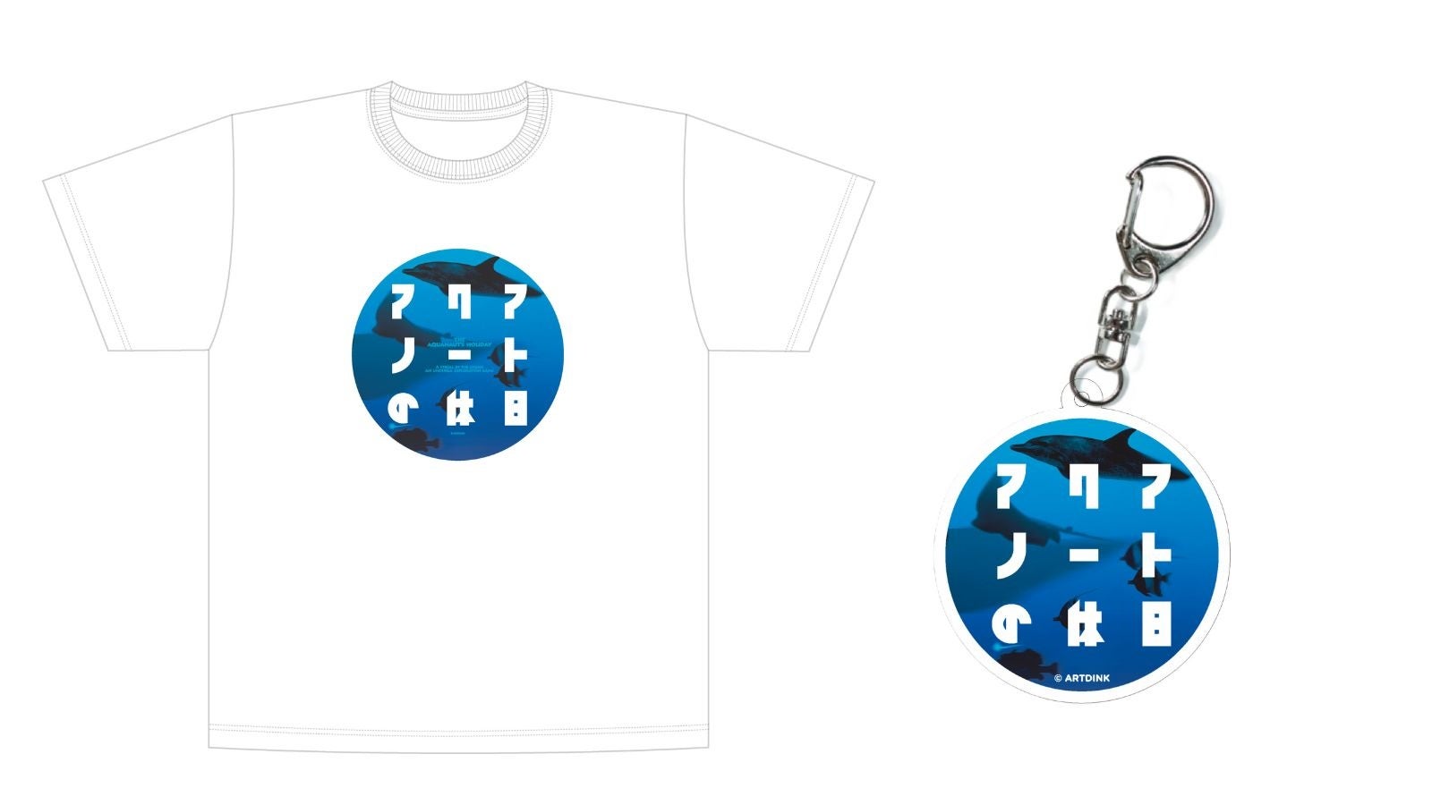 ディスクユニオンのゲーム専門レーベルCASSETRONより、『ARTDINK GAME LOG』シリーズ第二弾「アクアノートの休日」復刻記念コラボグッズを発売