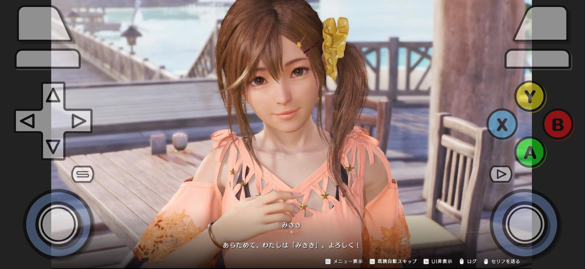 PCの本格ゲームをスマホで遊べる！『TapFun』にてコーエーテクモゲームス『Venus Vacation PRISM』スマホ解禁＆注目の新規タイトルを本日より一挙配信開始