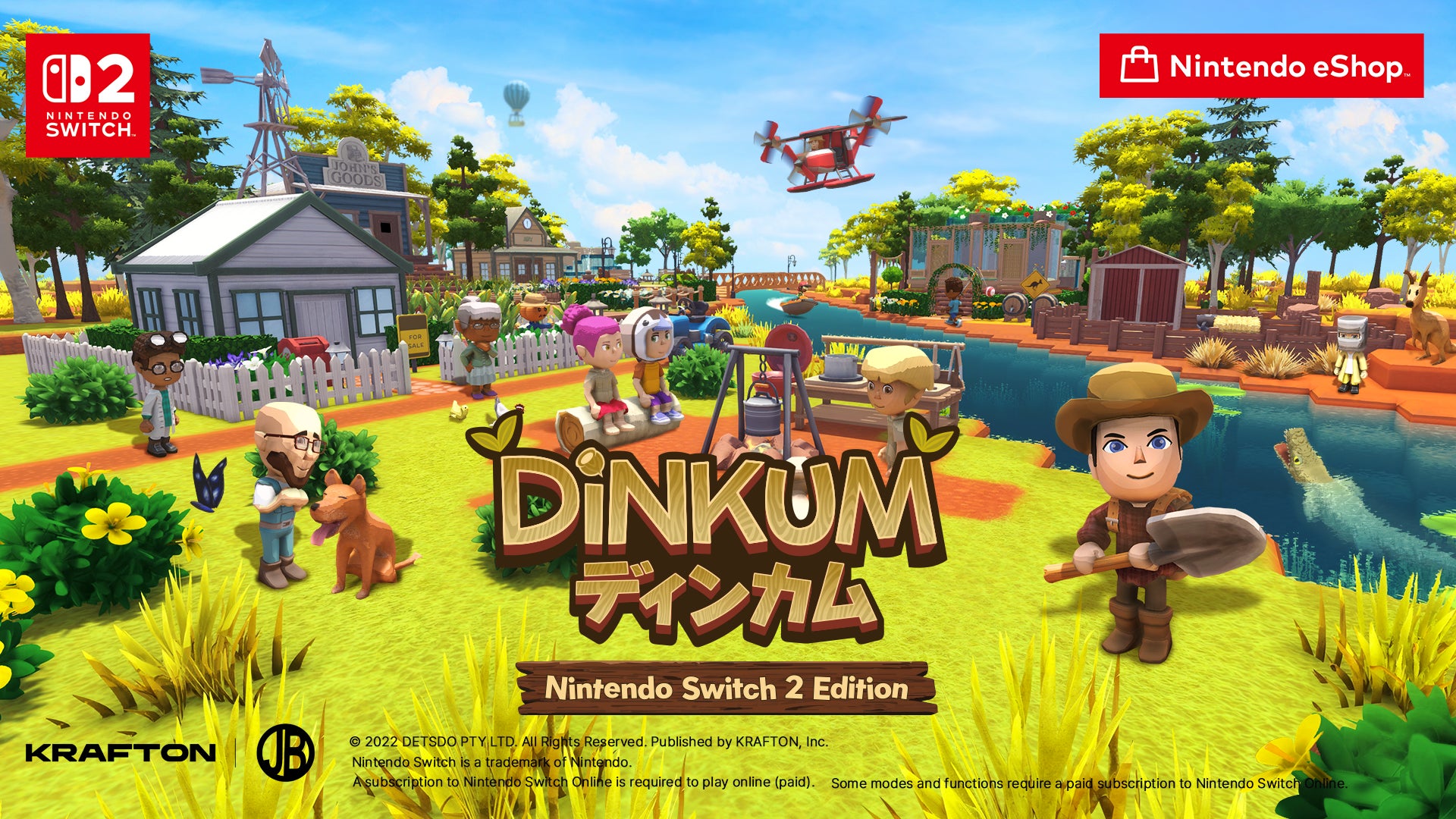 『Dinkum(ディンカム)』、Nintendo Switch™ 2版発売＆Steam版1周年記念大型アップデートを実施！