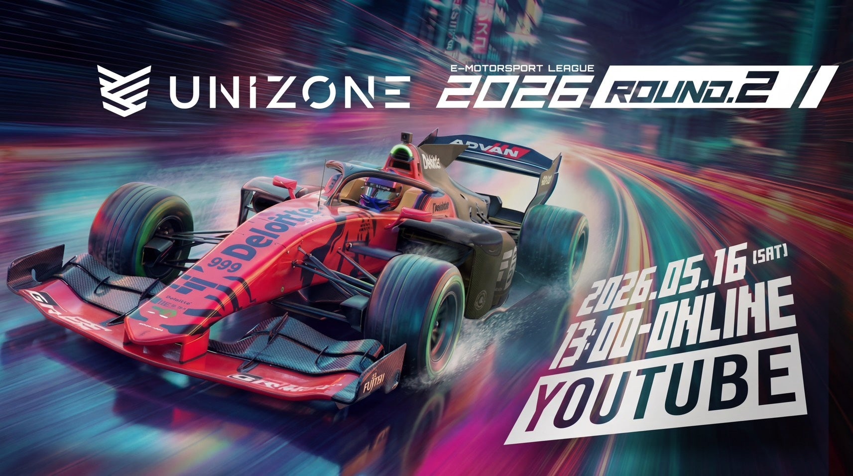 【 5/16開催 Rd.2 】e-Motorsport League UNIZONE 2026 Rd.2 レース出走選手決定のお知らせ