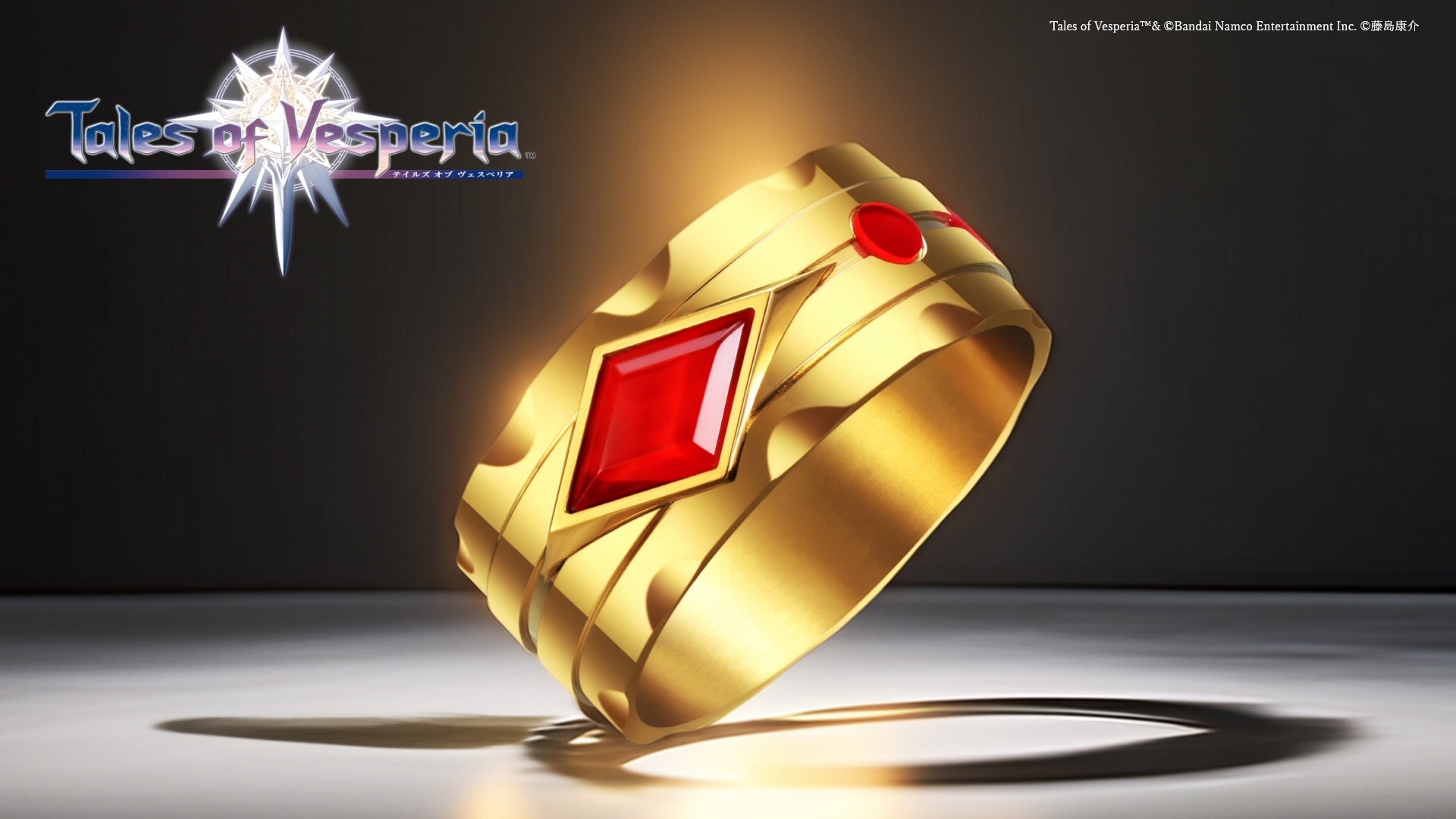 「テイルズ オブ ヴェスペリア」ユーリの魔導器をモチーフにしたメタルバングルの制作を決定。4月24日（金）より予約受付開始