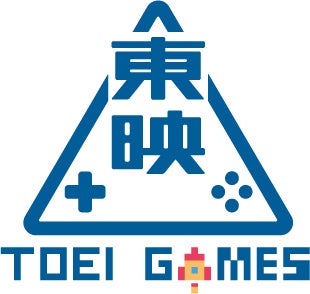 東映ゲームズ　初パブリッシングの３タイトルを発表！