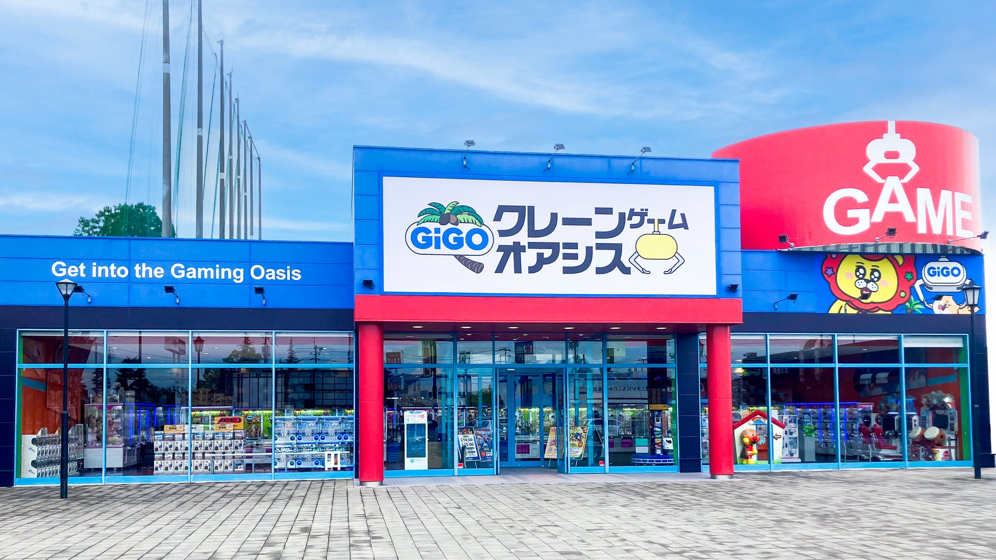 四国・香川県にGiGOのクレーンゲーム専門店が初登場！「GiGOクレーンゲームオアシス丸亀」2026年5月2日(土)10時グランドオープン