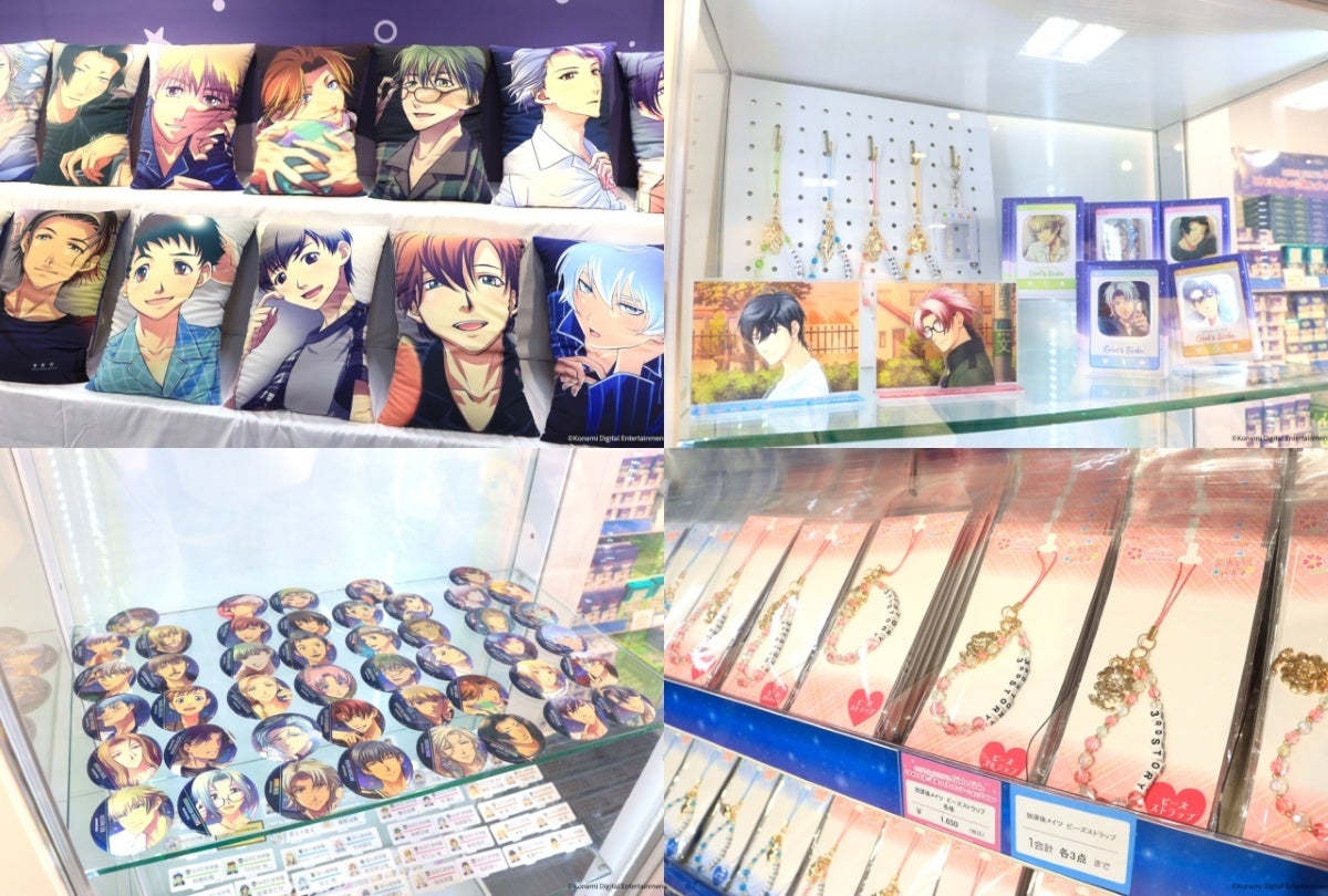 運命の恋とともに始める新生活──『ときめきメモリアル Girl’s Side』ときめき生活♡応援フェア&オンリーショップ2026 アニメイト新宿フォトレポート