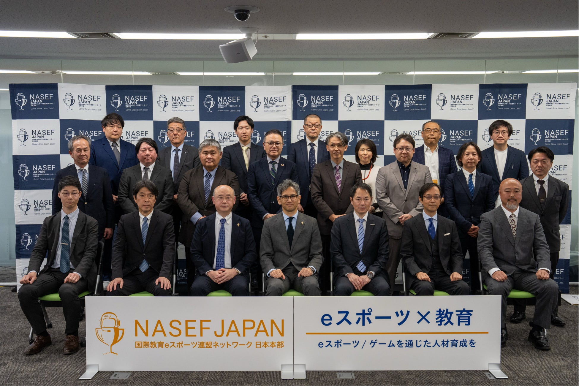 【DRIMAGE JAPAN　プレスリリース】DRIMAGE JAPAN、NPO法人「NASEF JAPAN」に正会員として参画！