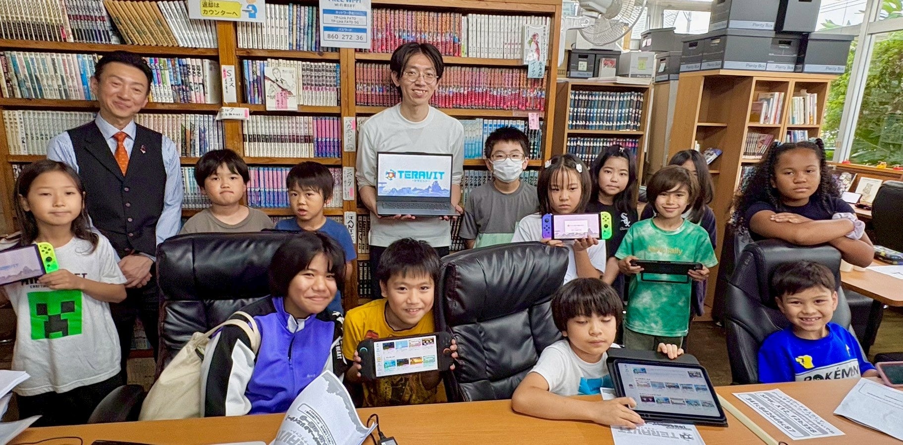 『テラビット』のゲーム制作体験を通じた次世代のIT人材育成の実現に向けて、沖縄「さんすうカフェ」へPCを寄贈！