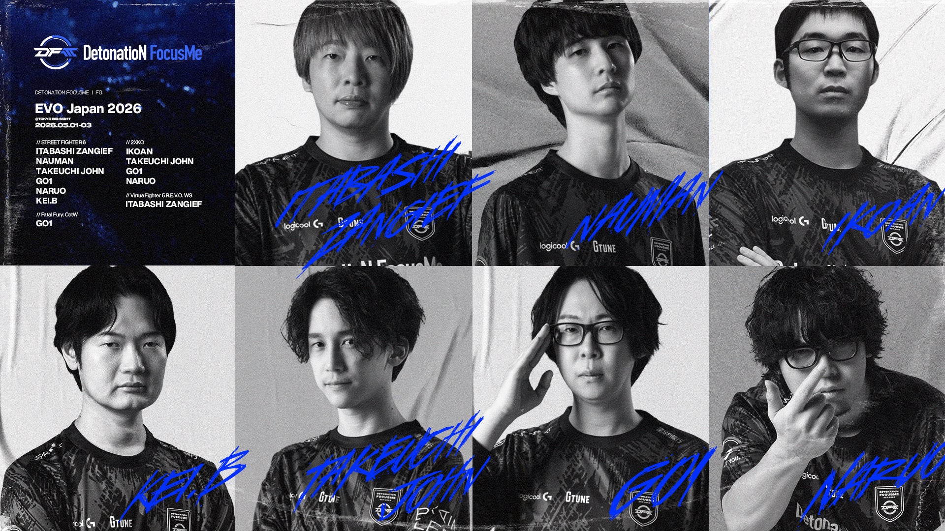 「EVO Japan 2026」にDFM選手が出場、会場にDFMブースを初出展