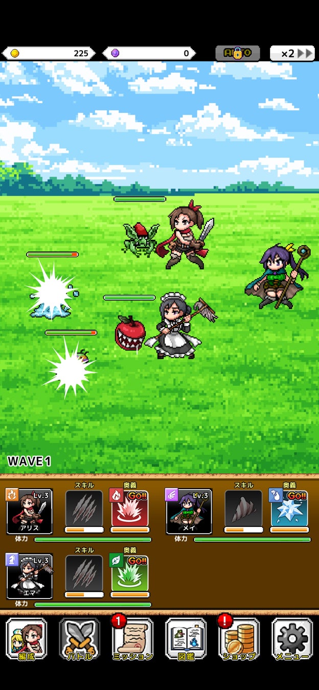 新作スマートフォン向けゲームアプリ『ドット！バトルガールズ』2026年4月28日（火）配信開始！