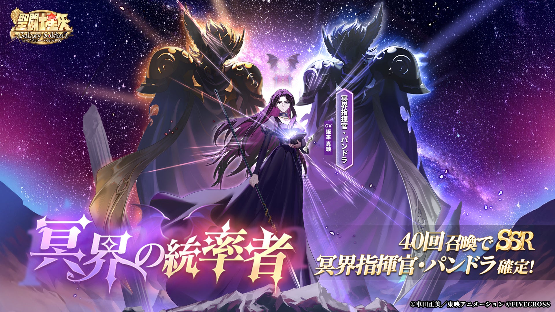 Croak Prime Studio にて、『インディーライブエキスポ 2026.4.25』日本語・英語・中国語・韓国語の4か国語で、計11配信プラットフォームにて、スタジオ・技術・配信サポート