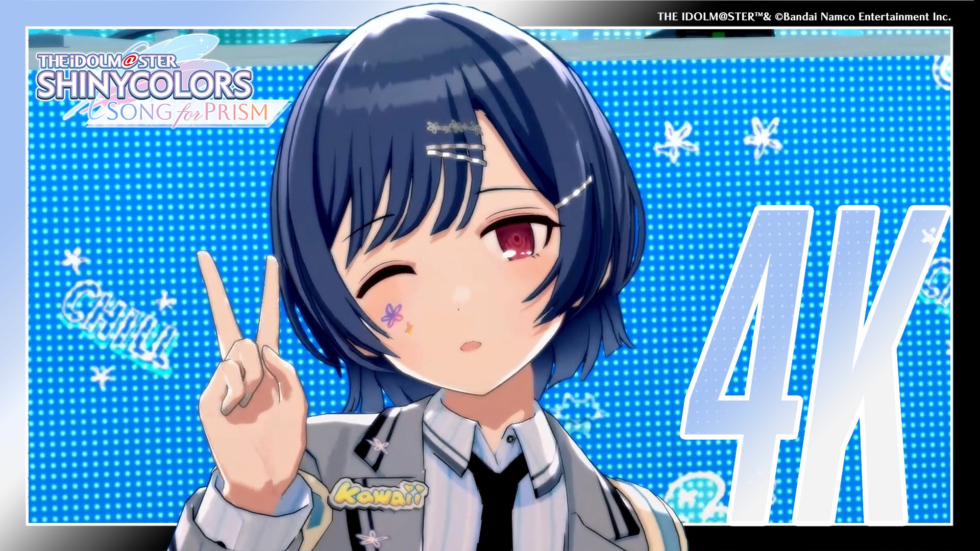 『アイドルマスター シャイニーカラーズ Song for Prism』新ユニット「No 1 feel alone」が登場！