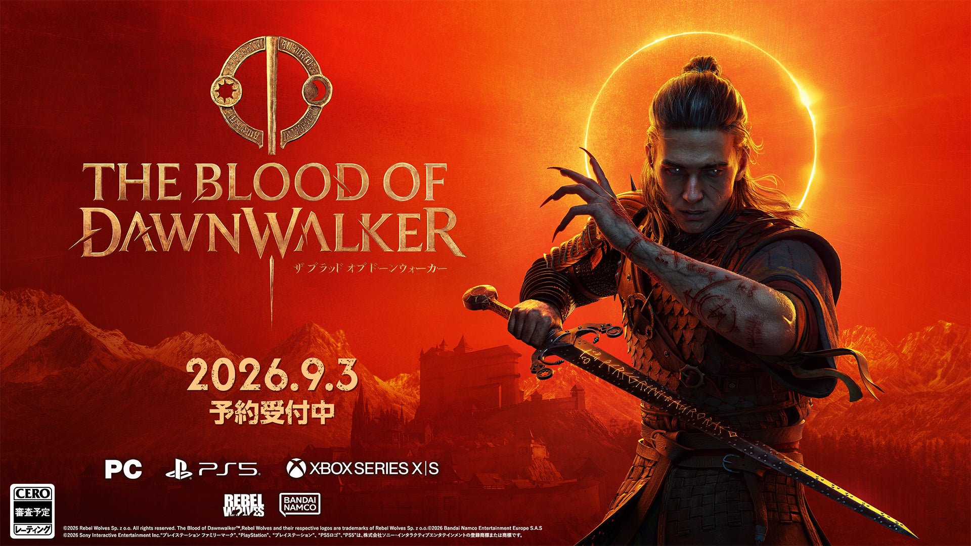 Rebel Wolvesが贈る新作ダークファンタジーRPG『The Blood of Dawnwalker』9月3日(木)発売決定！
