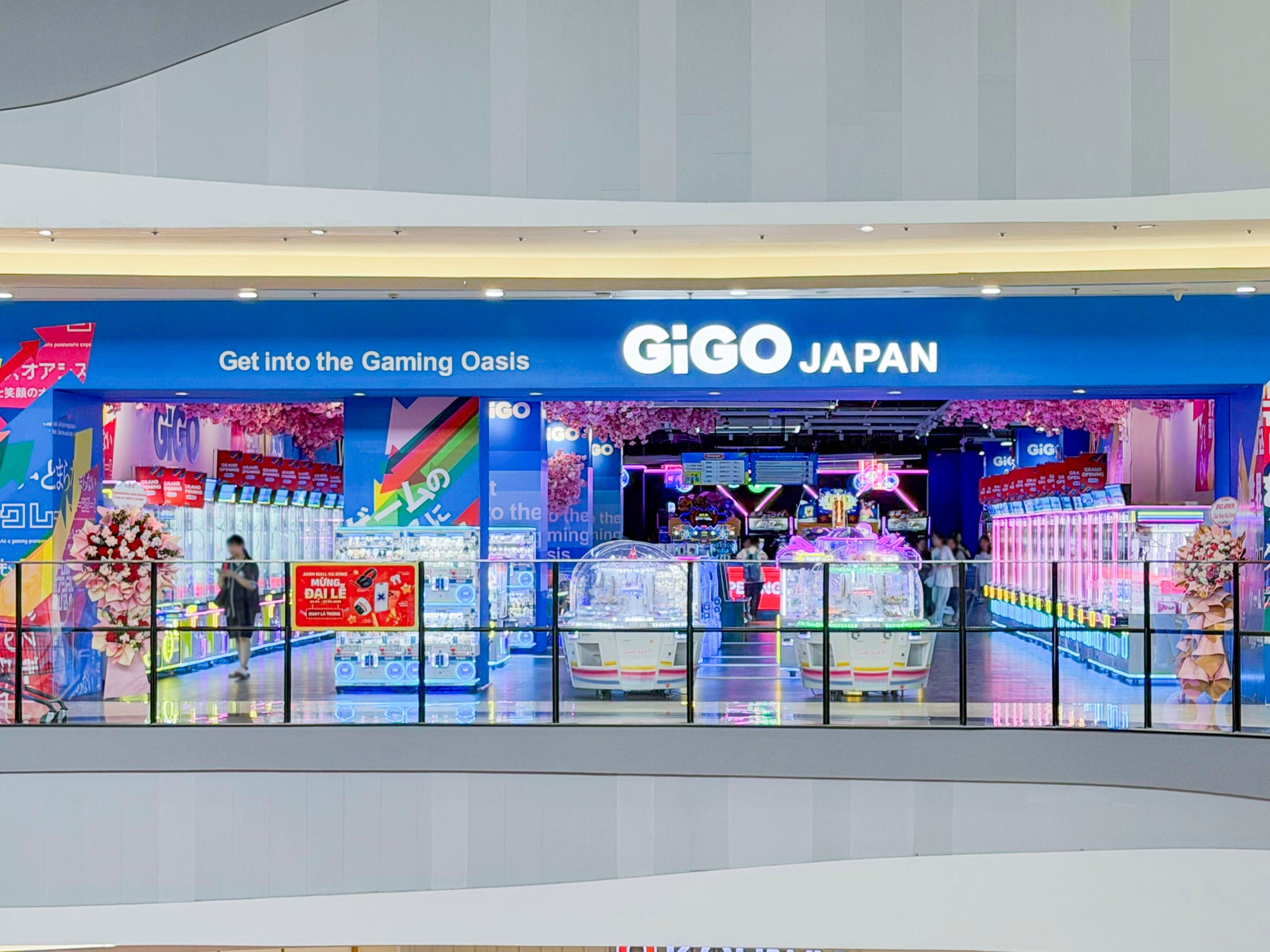 【ハノイ初】ベトナム首都に2大エンタメ同時誕生！「GiGOイオンモール ハドン」「リトルプラネット イオンモール ハドン」2026年4月30日(木)グランドオープン