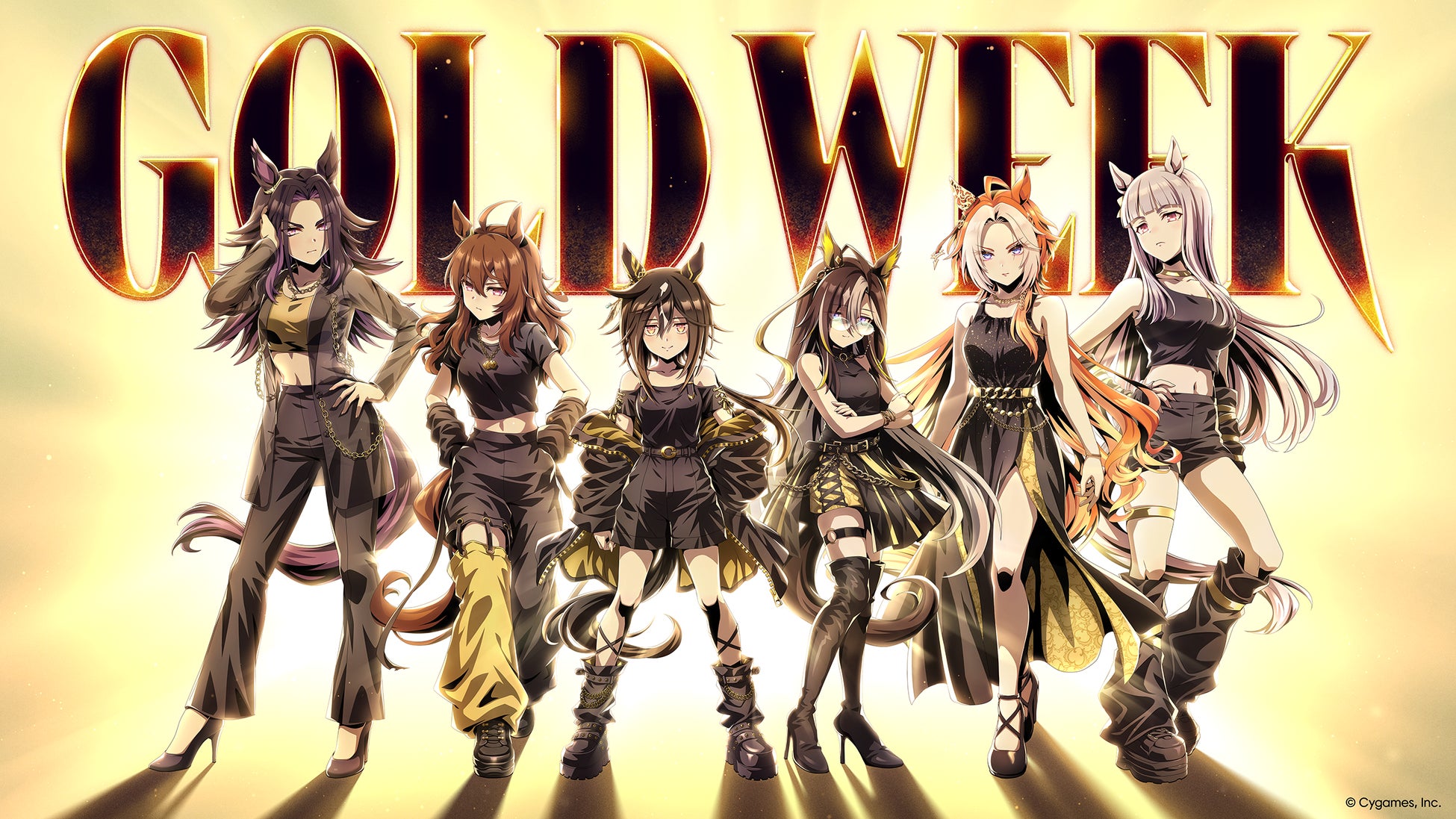 『ウマ娘 プリティーダービー』「GOLD WEEK」続報！“ゴールド”にまつわる6大コラボ企画を実施