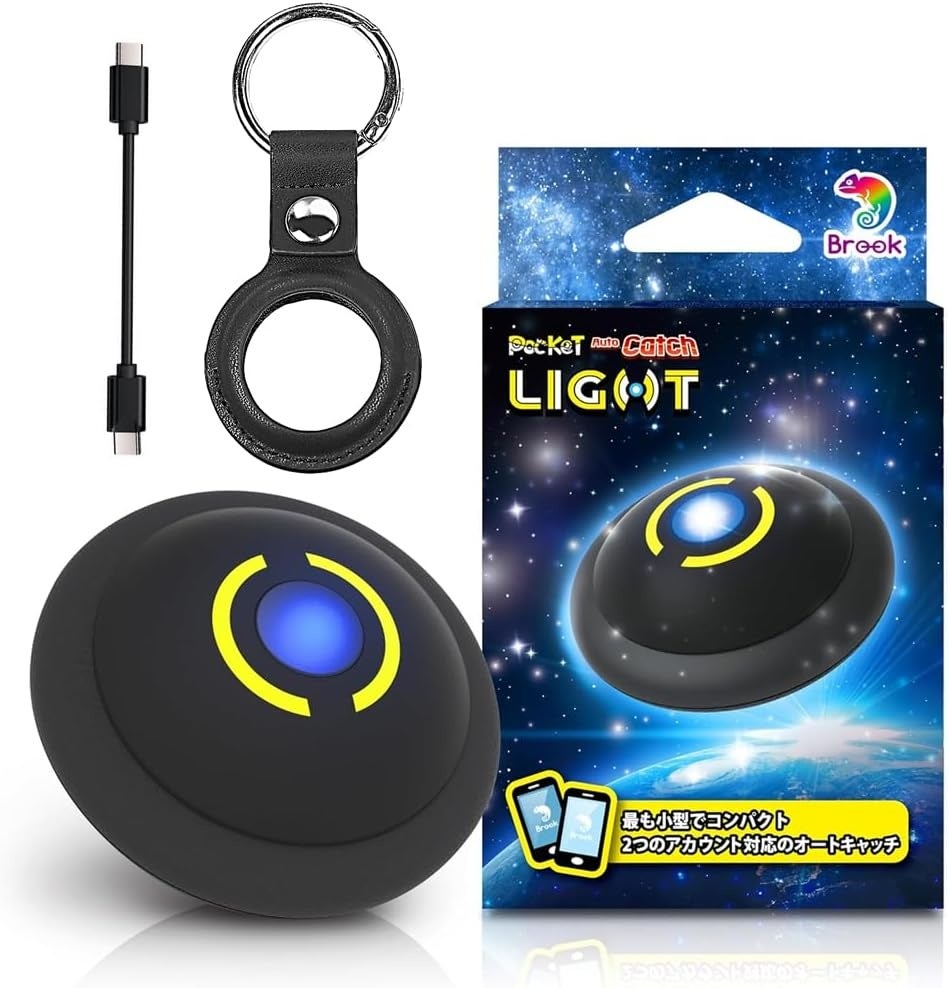 GW本番×スマイルセール特価！ポケモンGO対応オートキャッチの世界的ベストセラー「Auto Catch LIGHT」が2台同時接続で”究極のながらポケ活”を実現！500円玉サイズでGWを全力攻略！