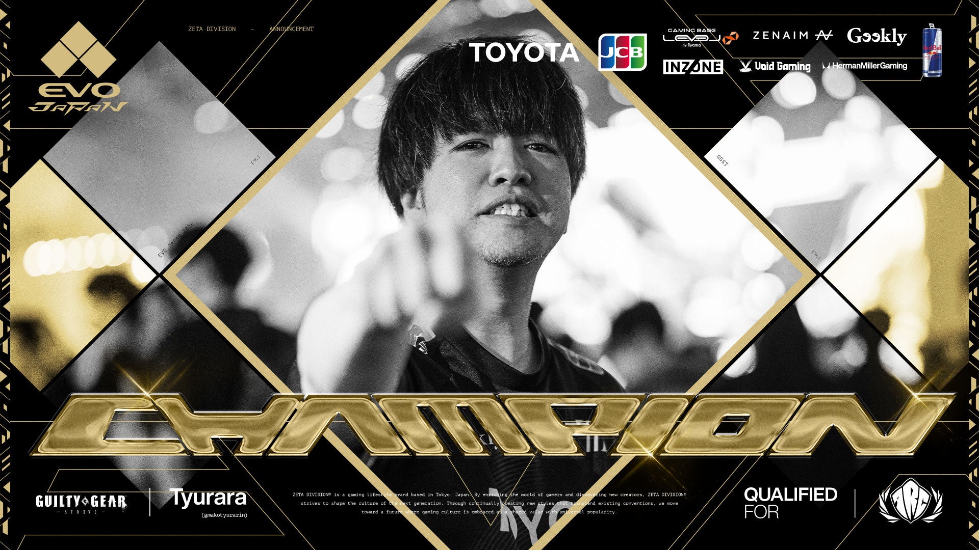 「ZETA DIVISION」GUILTY GEAR部門のちゅららが、『EVO Japan 2026』にて優勝！『ARC WORLD TOUR 2026-2027 FINALS』出場権を獲得。