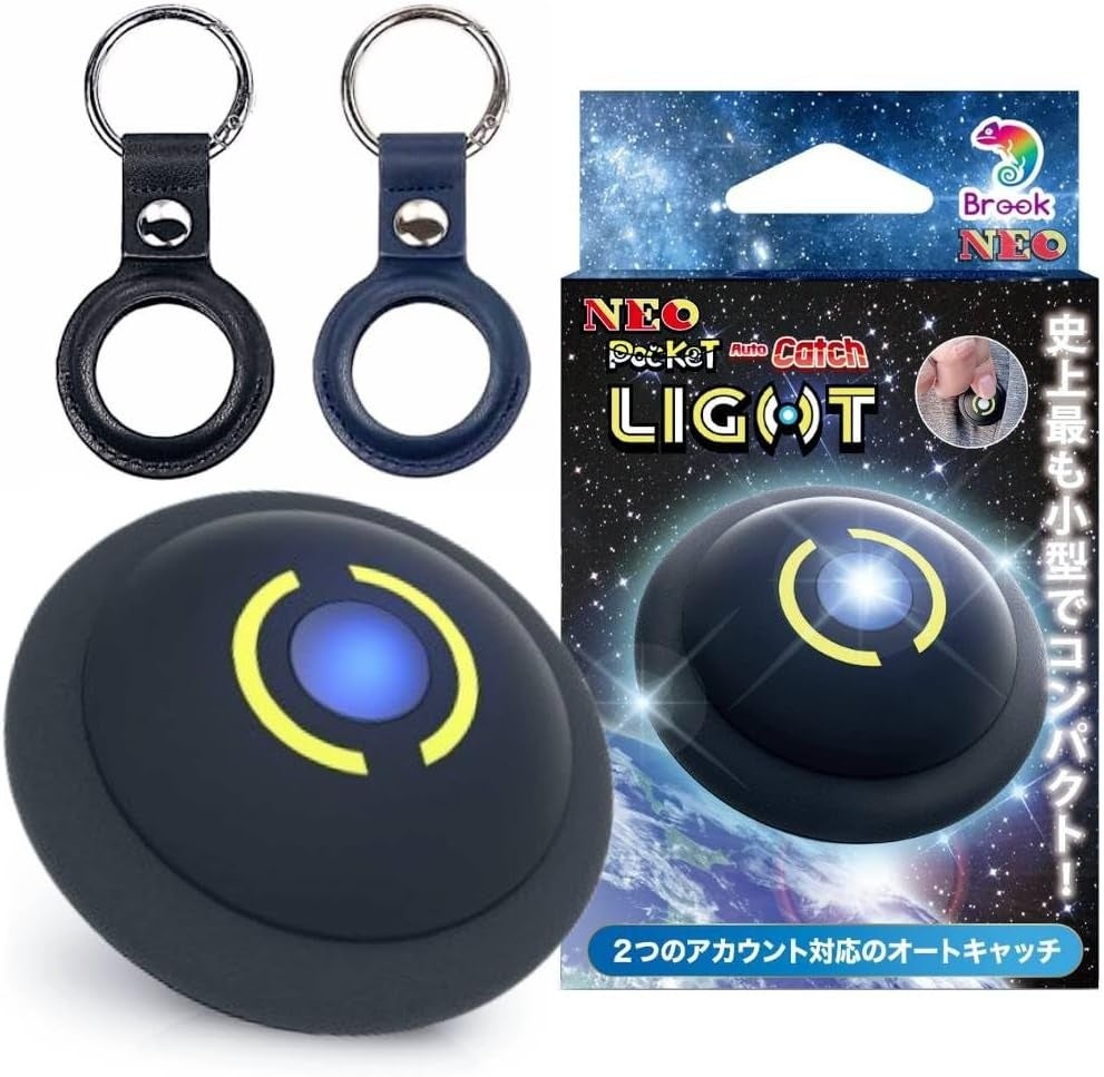 リニューアル記念特価！ポケモンGO対応オートキャッチの世界的ベストセラー「Auto Catch LIGHT NEO版」が超安定接続で”究極のながらポケ活”を実現。2台同時接続×限定ブルーケース特典！