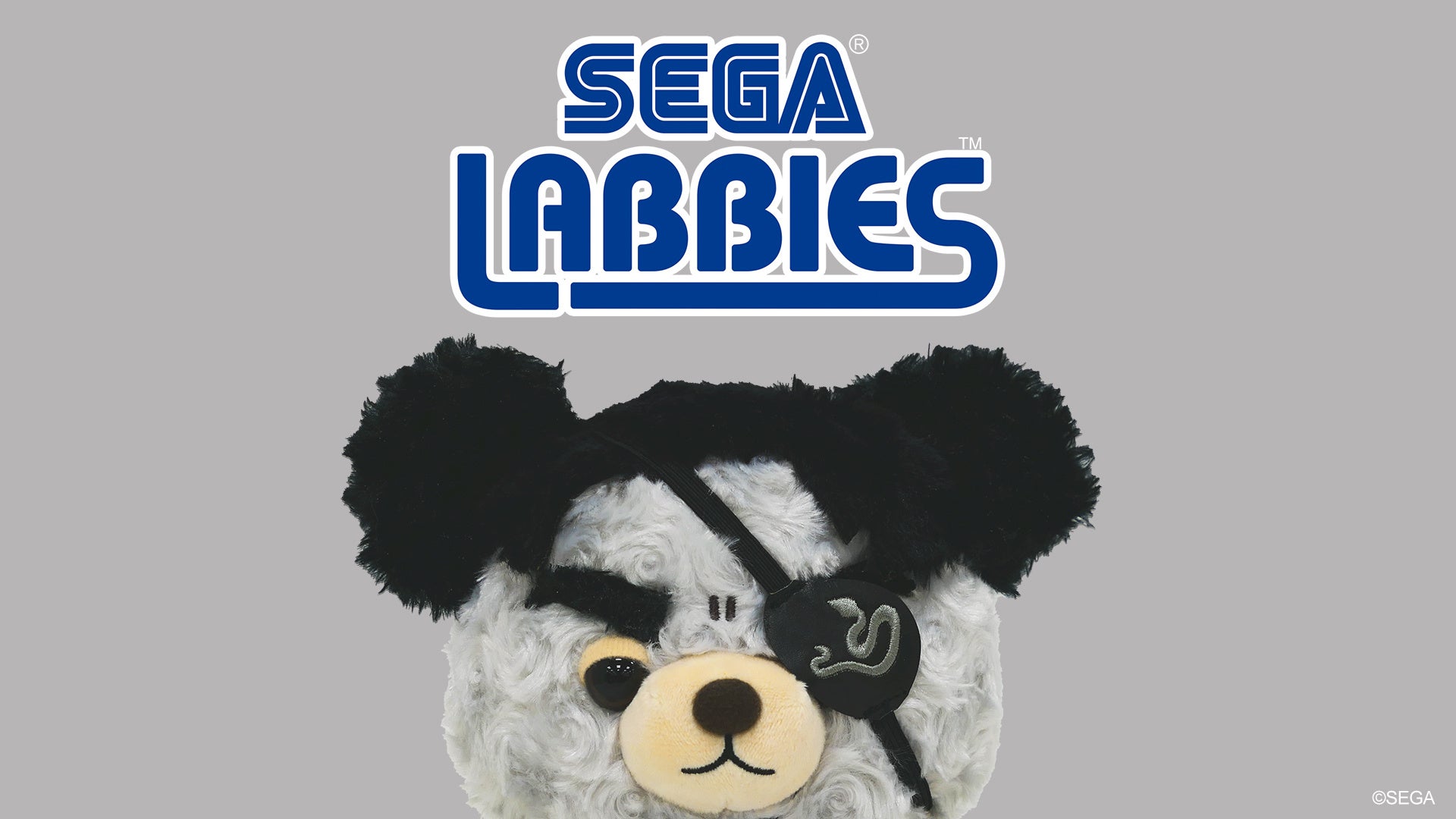 ちょっと不思議できゅんとなる　セガぬいぐるみシリーズ「SEGA LABBIES(TM)」に『龍が如く』シリーズから「真島吾朗」が５月14日（木）発売！
