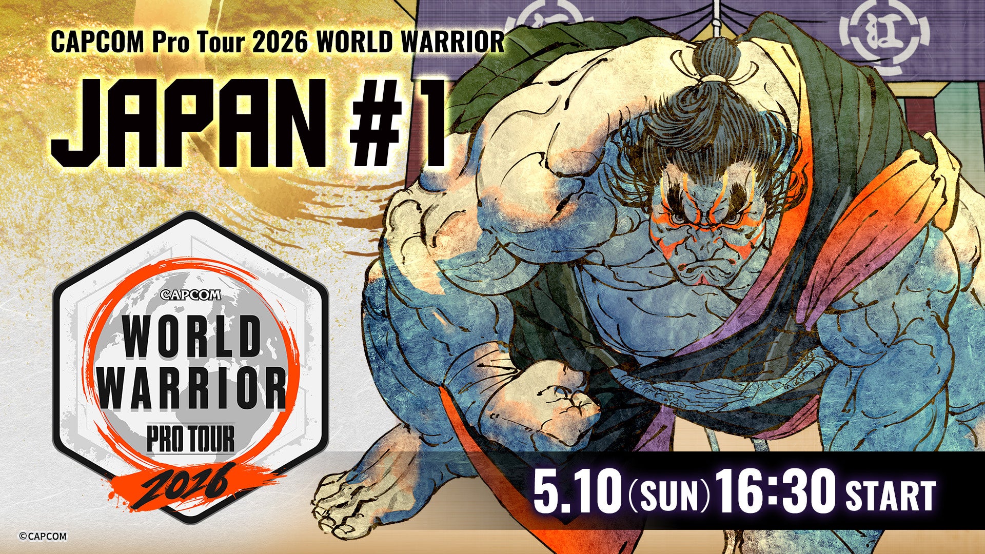 「CAPCOM Pro Tour 2026 ワールドウォリアー 日本大会」第1回は5月10日（日）開催！