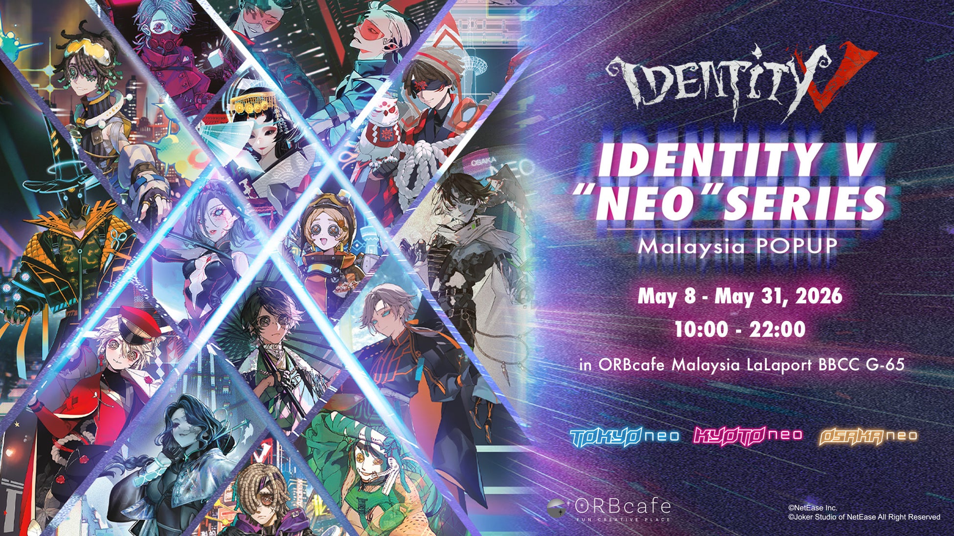 灯白社、『Identity V 第五人格』POPUPイベントをマレーシアで初開催