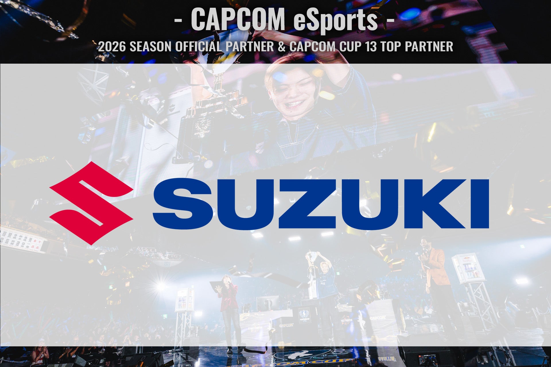 スズキ株式会社が「CAPCOM CUP 13」のトップパートナーに就任