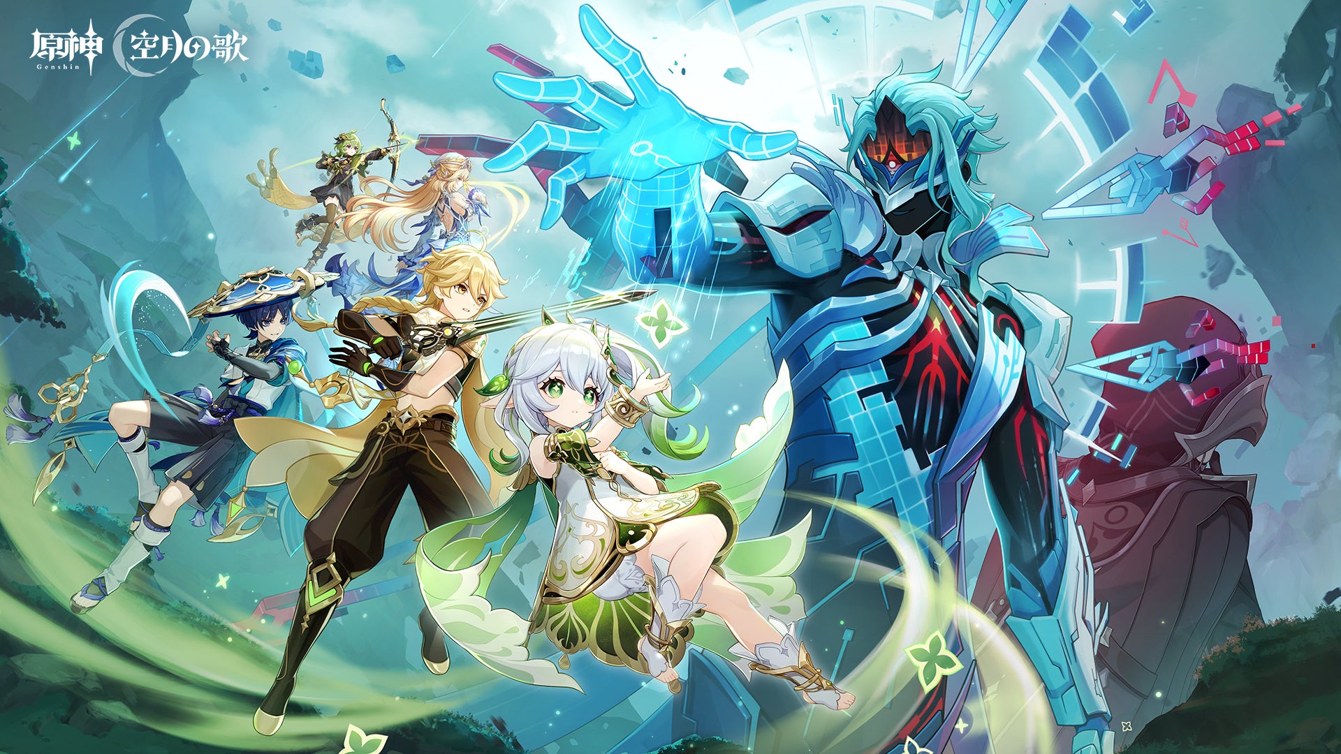 『原神』バージョン「Luna Ⅶ」が5月20日（水）にリリース！「ニコ」の登場と共にスメールに新たな危機が迫る！