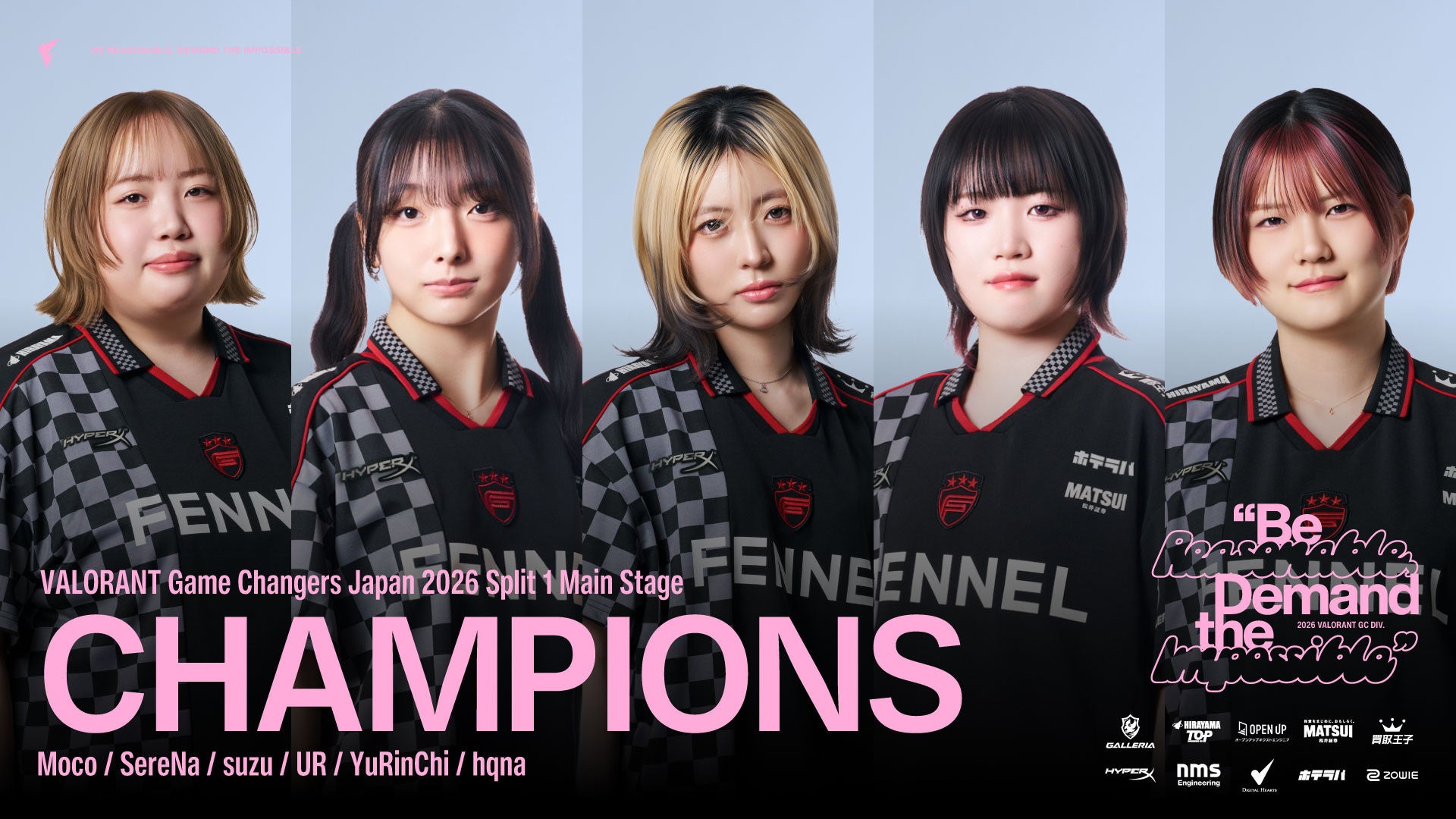 プロeスポーツチーム「FENNEL」のVALORANT女子部門「FENNEL HOTELAVA」が国内公式大会3連覇を達成