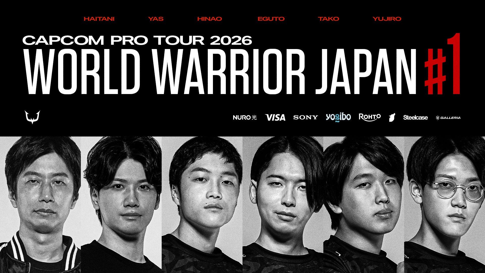 eスポーツチーム「REJECT」所属選手・ストリーマーが『CAPCOM Pro Tour 2026 ワールドウォリアー 日本大会 第1回』に出場