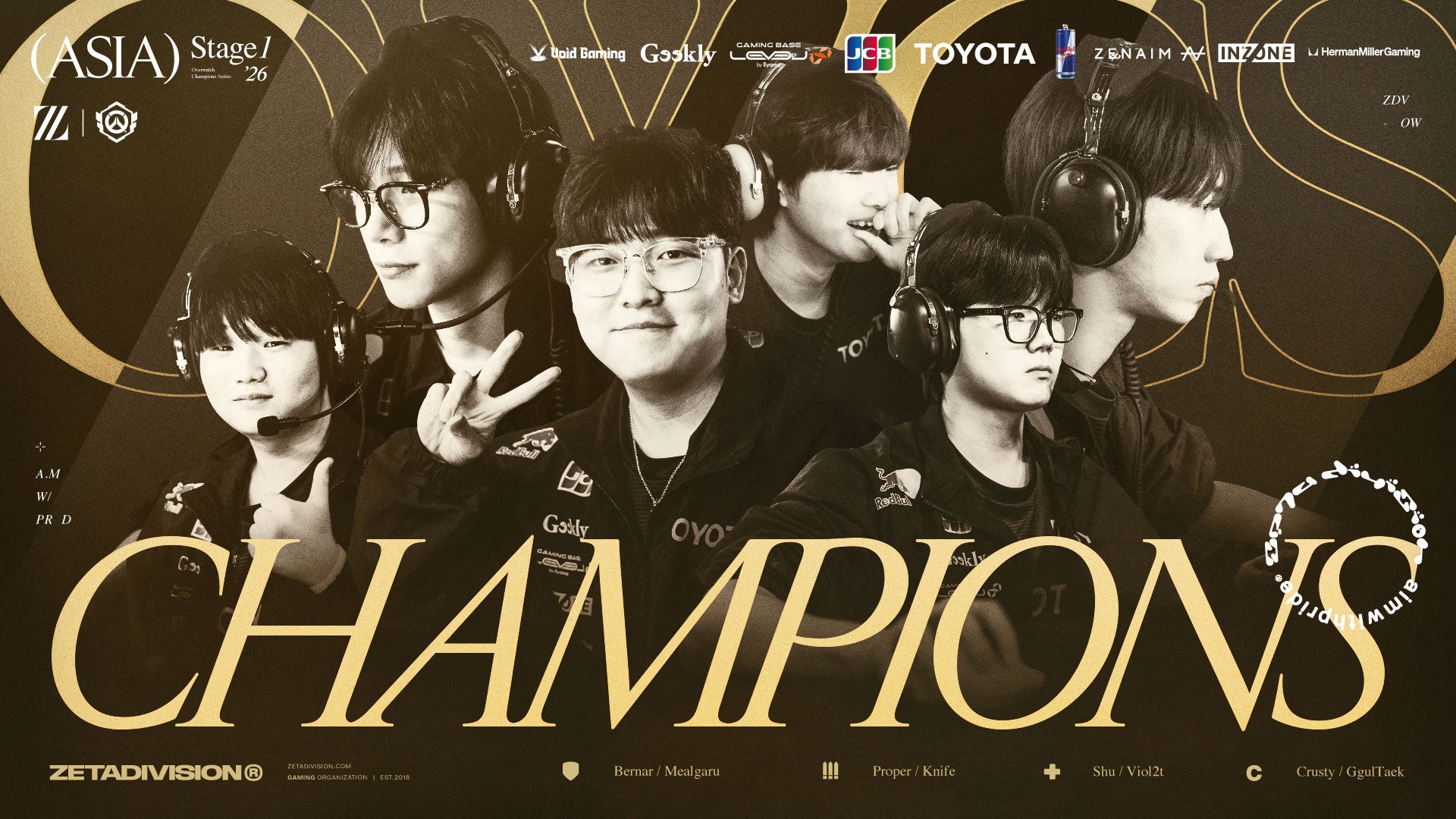 「ZETA DIVISION」が、『Overwatch Champions Series 2026 ASIA Stage 1』 優勝！『OWCS 2026 Champions Clash』出場決定！