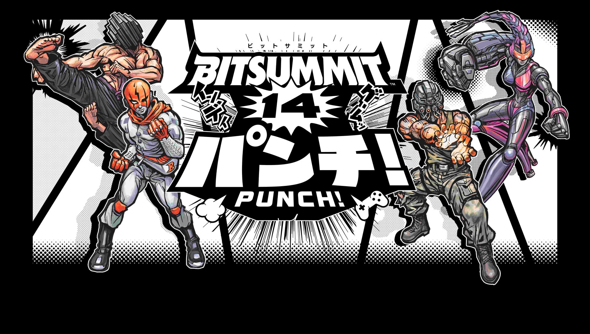 GSE、京都「BitSummit the 14th」に二年連続参加！リズムアクション、3Dパズル、タワーディフェンスなど7つのタイトルを出展予定！