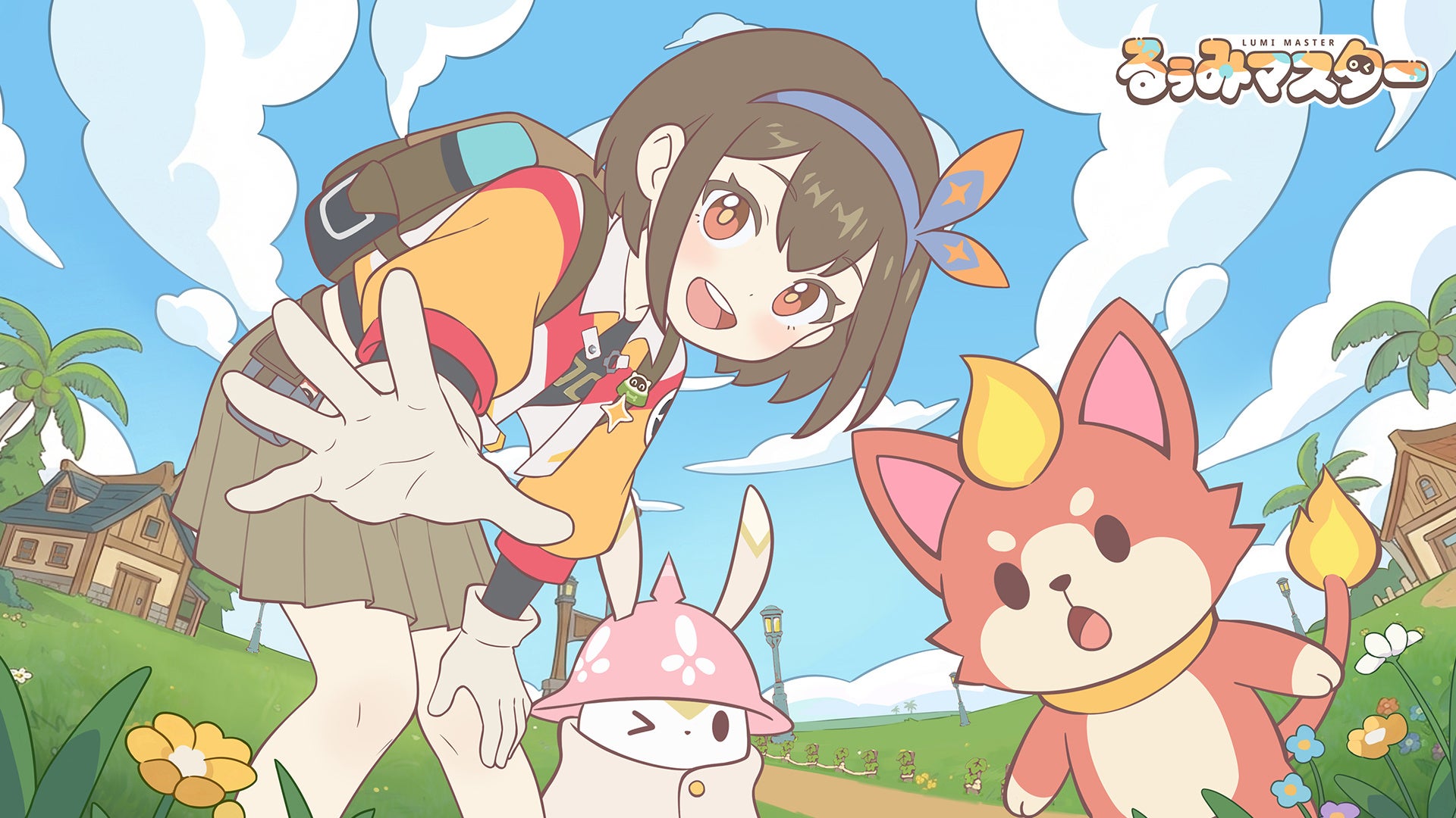 モンスター捕獲＆育成シミュレーション『るぅみマスター』Android限定クローズドβテスト「シャイニングテスト」が本日より開始！