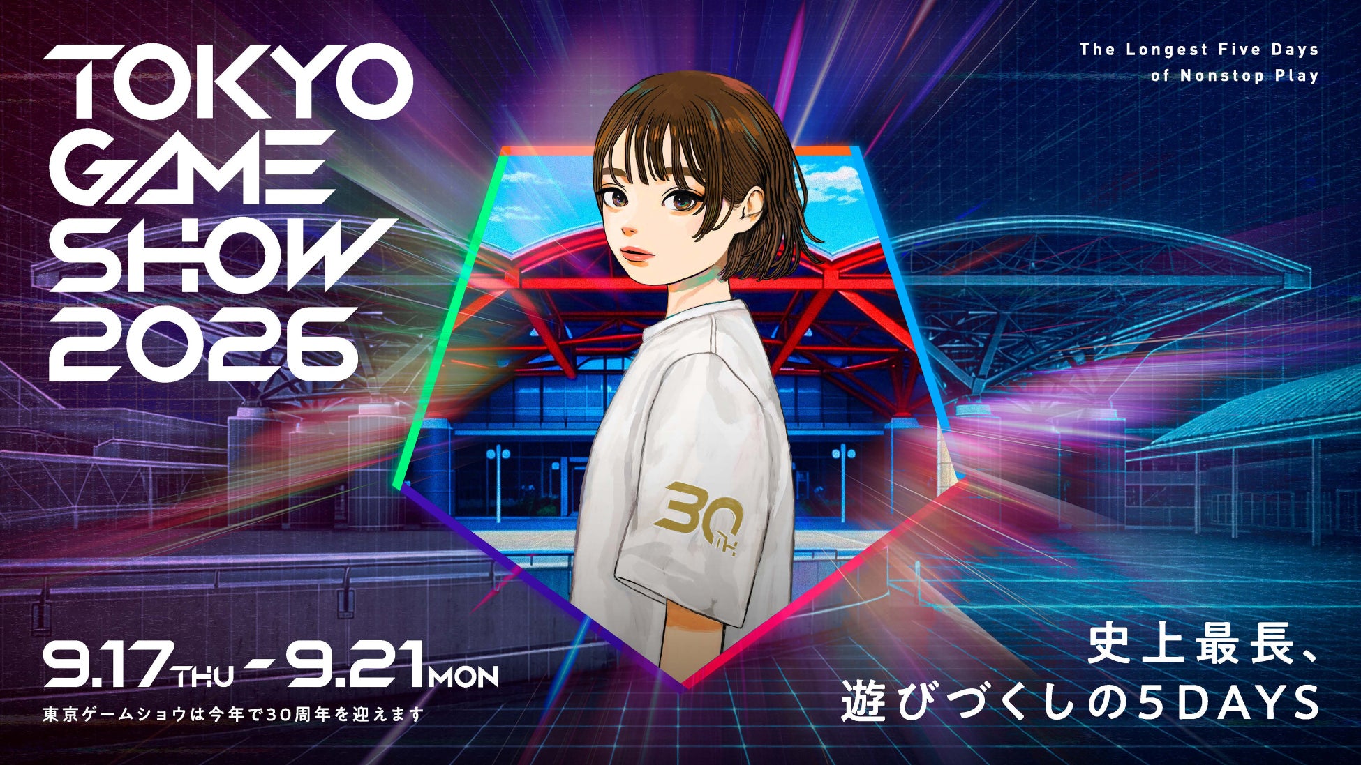 東京ゲームショウ2026、始動！ティザー動画・プレゼントキャンペーンなど一挙公開！