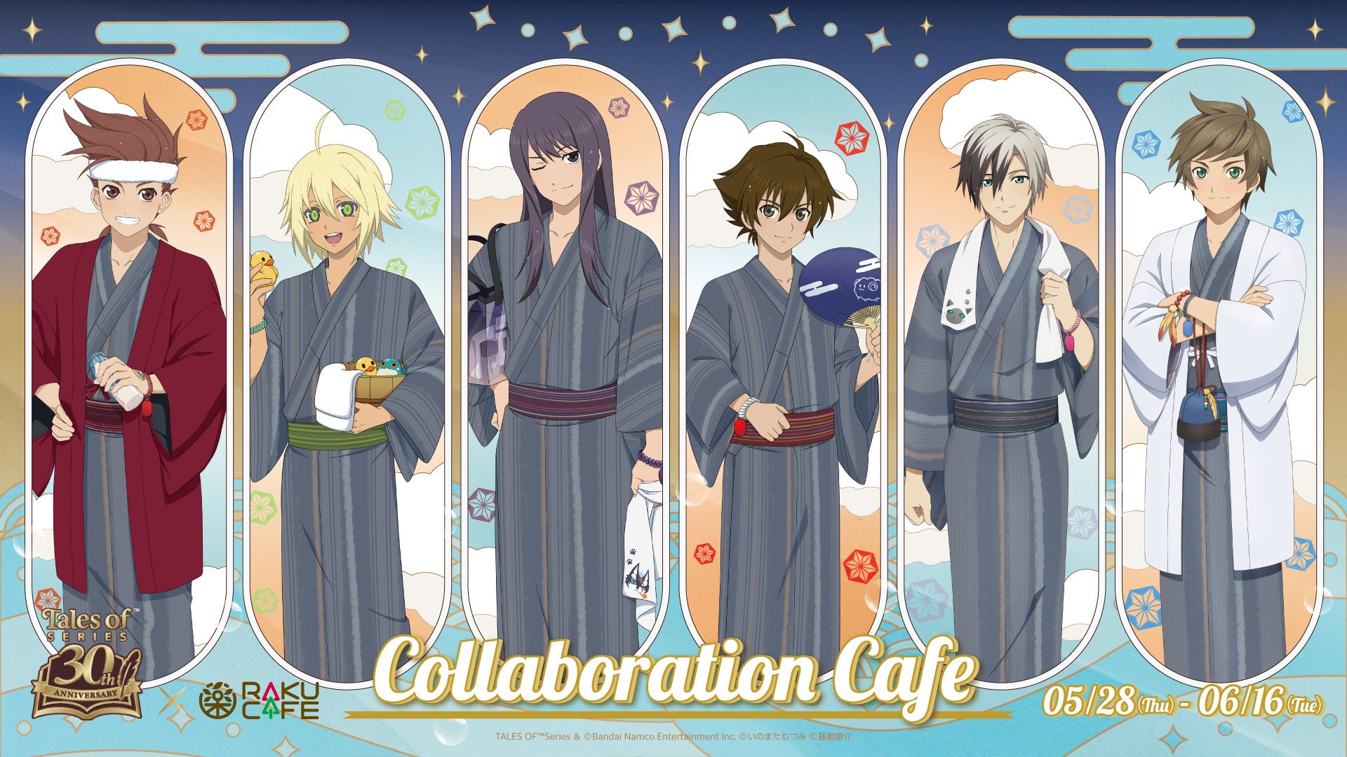 『テイルズ オブ』シリーズ×RAKU CAFE Collaboration Cafeを5月28日(木)より開催！