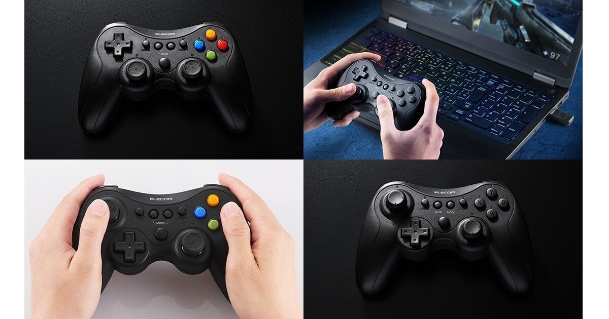 ワイヤレス&充電式でPCゲームを快適プレイ！ベーシックモデルとFPS特化モデルのゲームパッド2シリーズ4アイテムを新発売