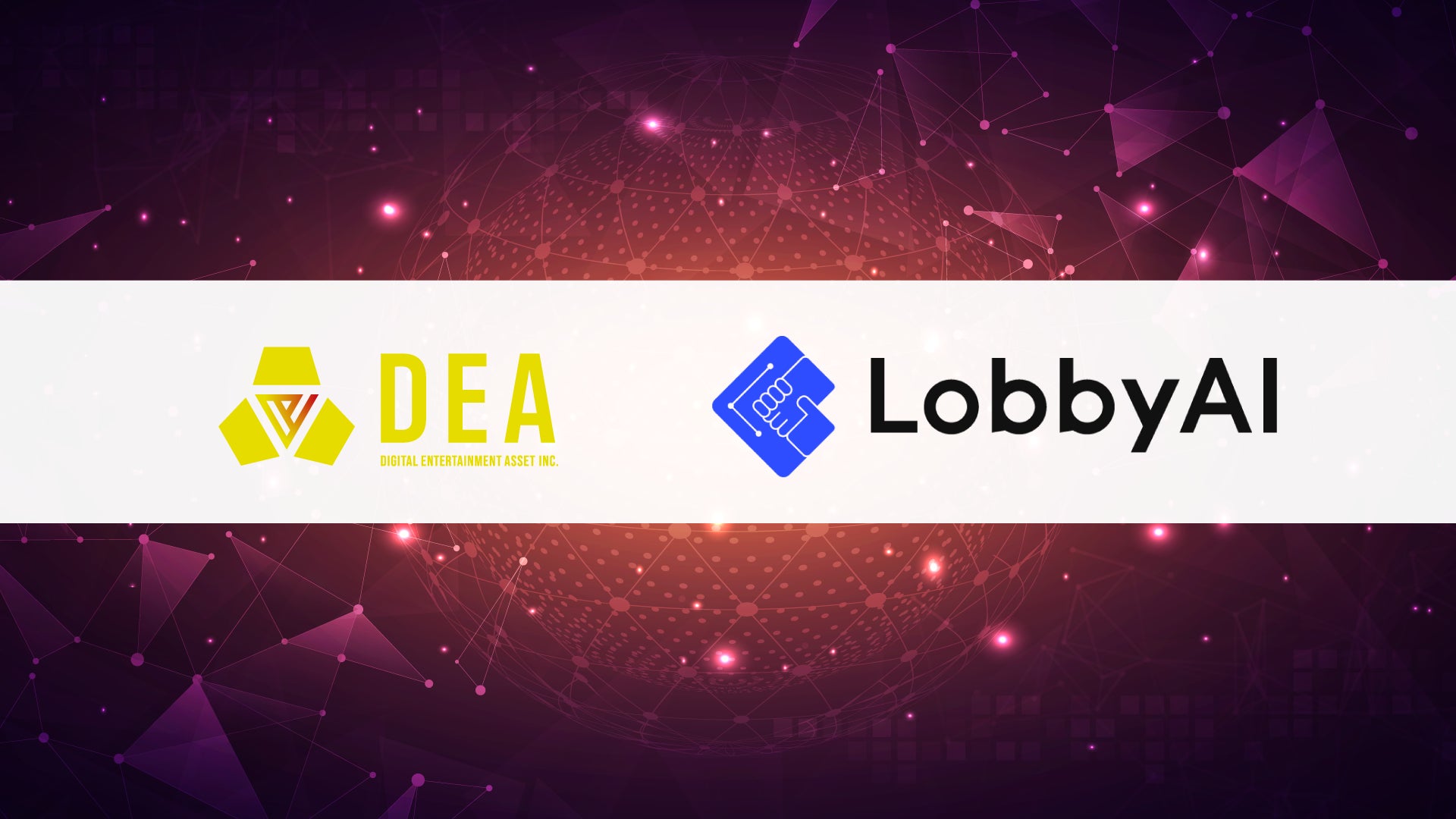 ピクトレ防災チャンピオンシップ2026を起点に、DEAとLobbyAIが業務提携を開始